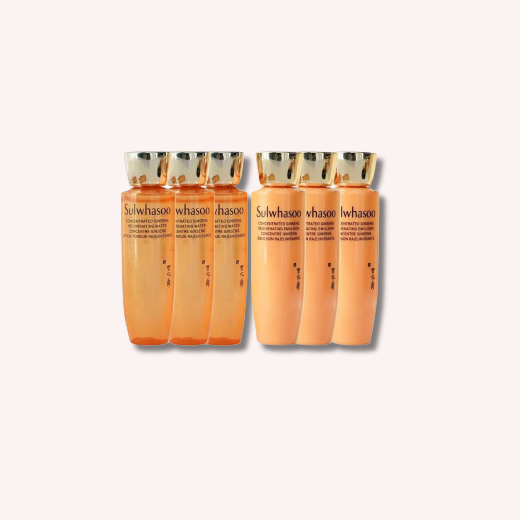 Sulwhasoo Concentrated Ginseng Rejuvenating Water+Emulsion Duo Set