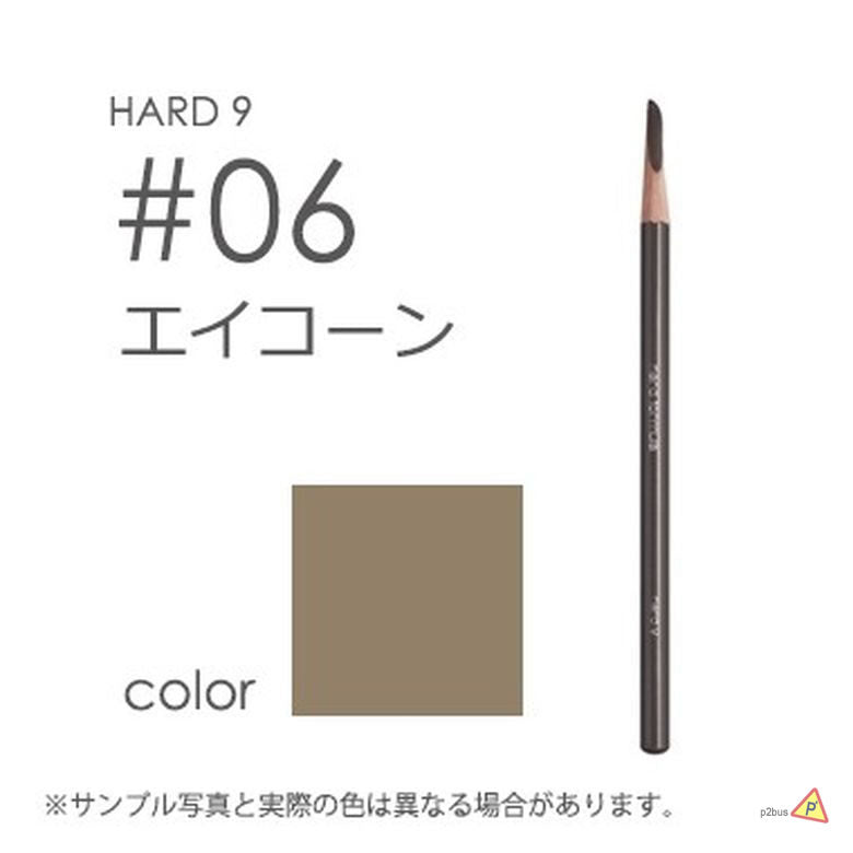 Shu Uemura Art of Hair Hard Formula Eyebrow Pencil 05 stone gray 4g