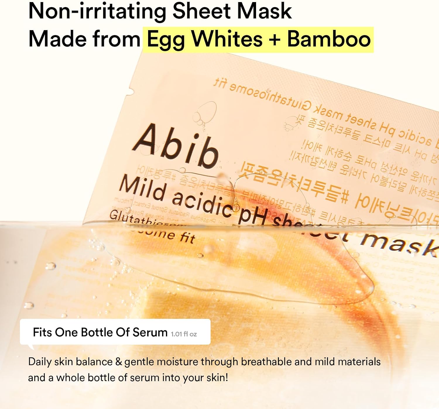 Abib Mild Acidic pH Sheet Mask Honey Fit 30ml x 10 sheets