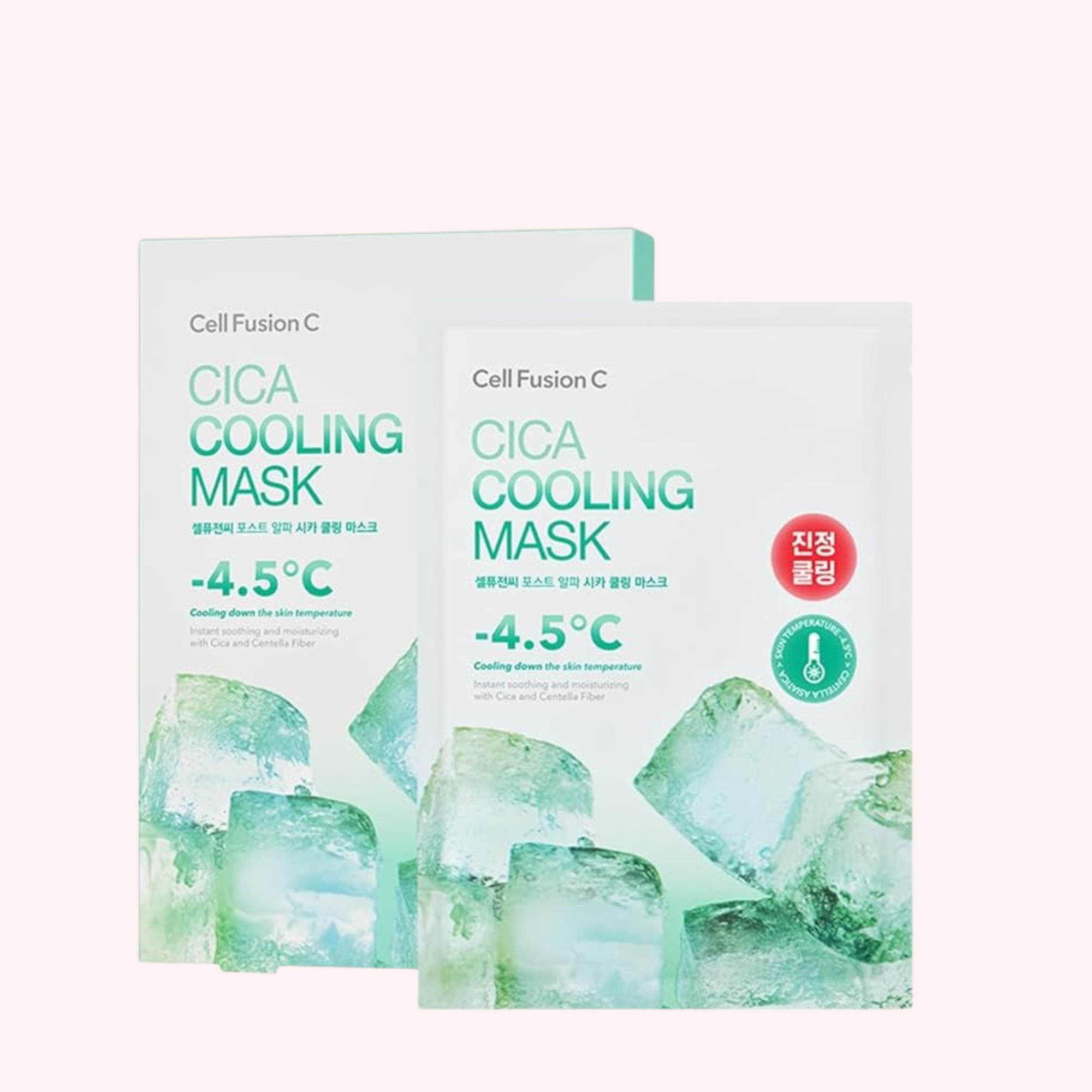 Cell Fusion C - Cica Cooling Mask Set 5pcs×27g