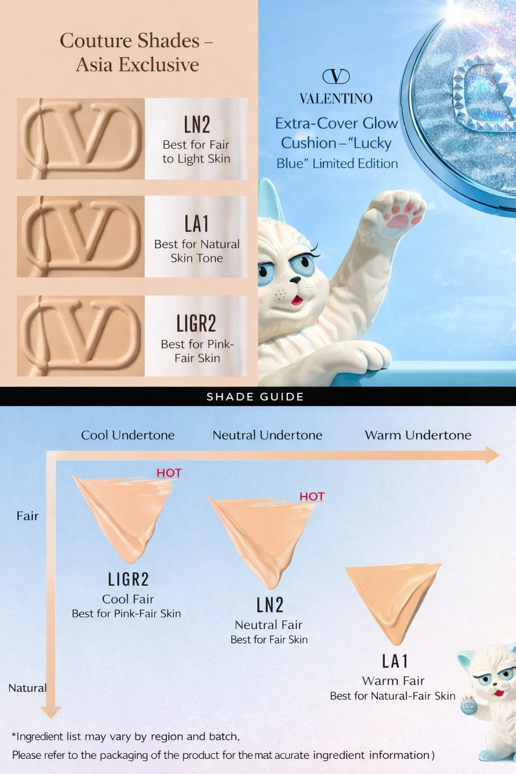 Valentino Go-Cushion Glow Ciel Baroque SPA34 / PA+++ 12g