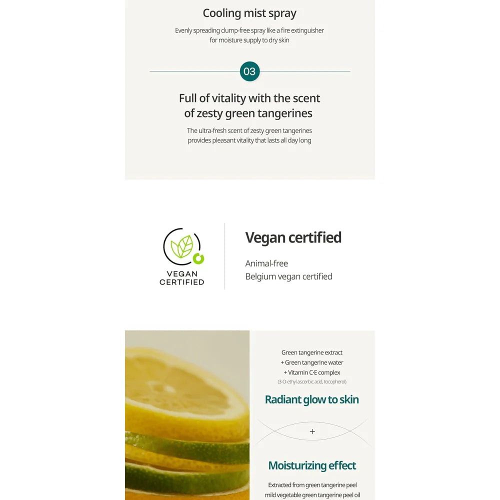 Goodal Green Tangerine Vita C Serum Mist 100ml