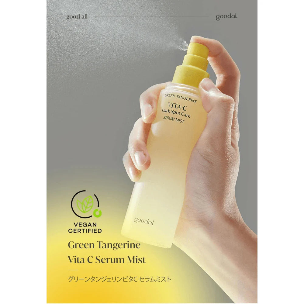 Goodal Green Tangerine Vita C Serum Mist 100ml