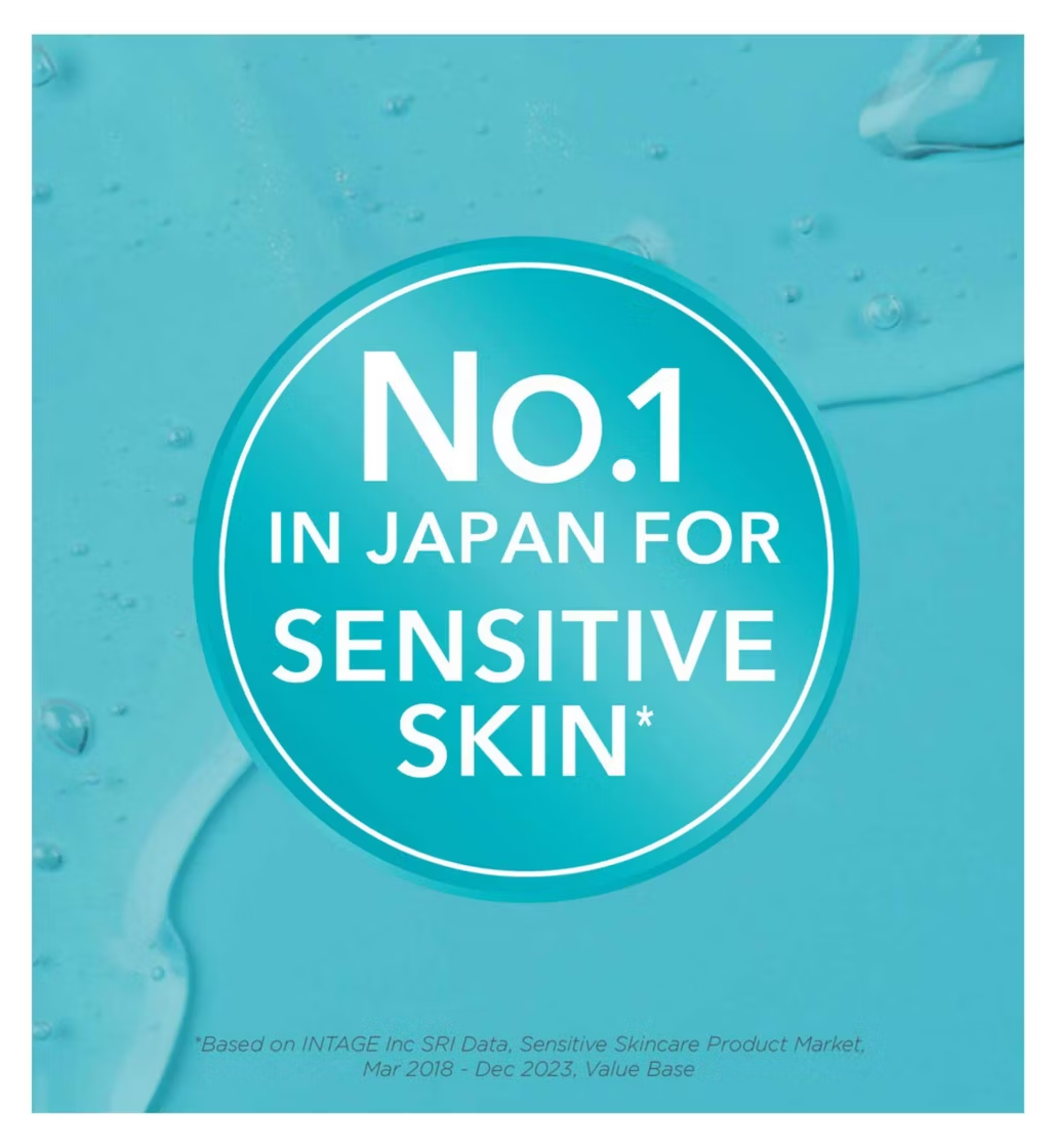 Curél Intensive Moisture Facial Cream 40g for Dry, Sensitive Skin
