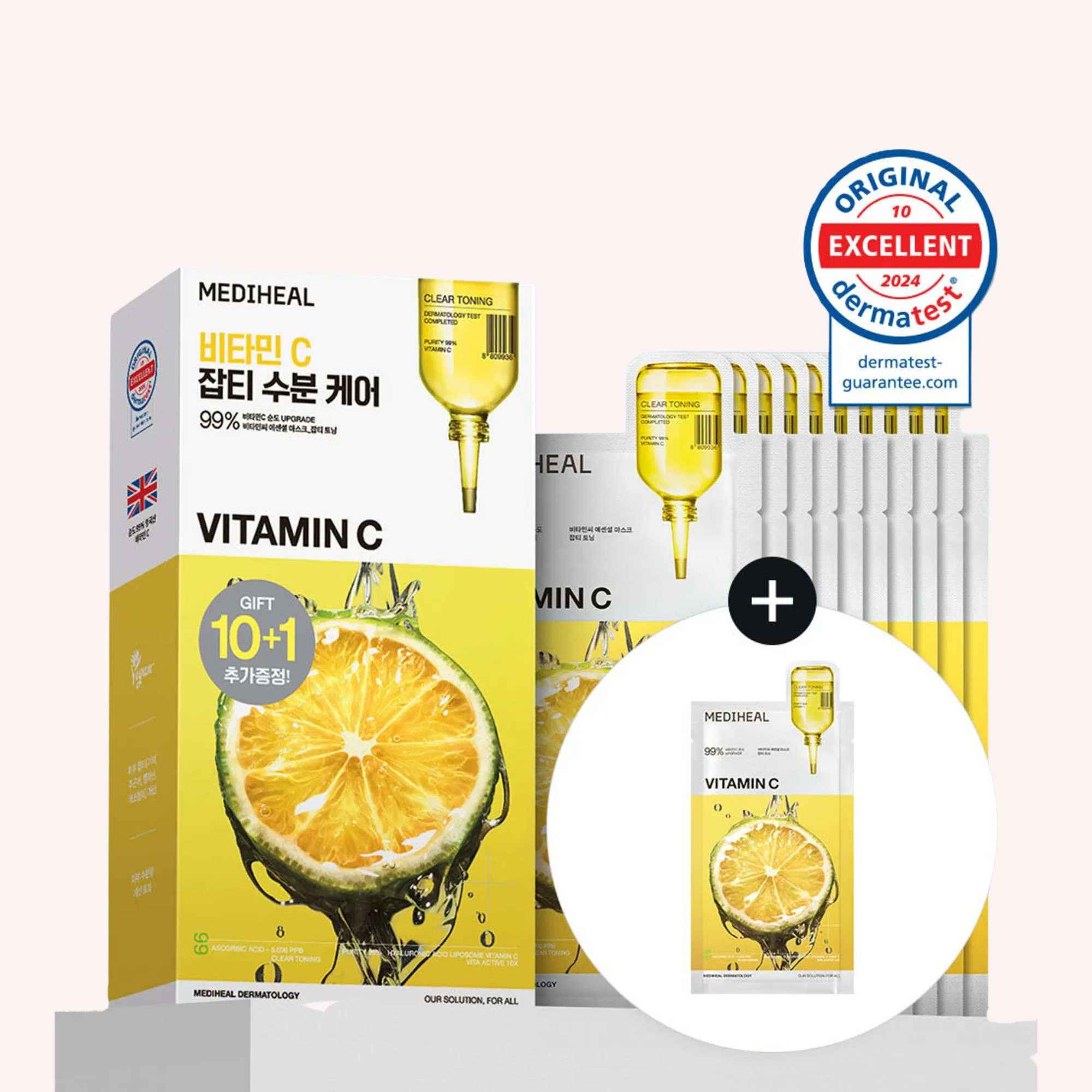 MEDIHEAL Vitamin C Essential Mask Sheet Clear Toning 24ml × 11 sheets