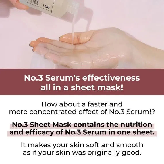 Numbuzin No.3 Tingle Pore Softening Sheet Mask 27ml x 5 sheets | Pore-Tightening & Skin-Smoothing Care