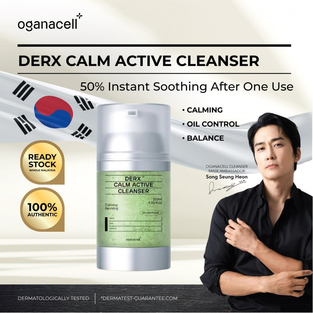 OGANACELL DERX Calm Active Cleanser 120ml
