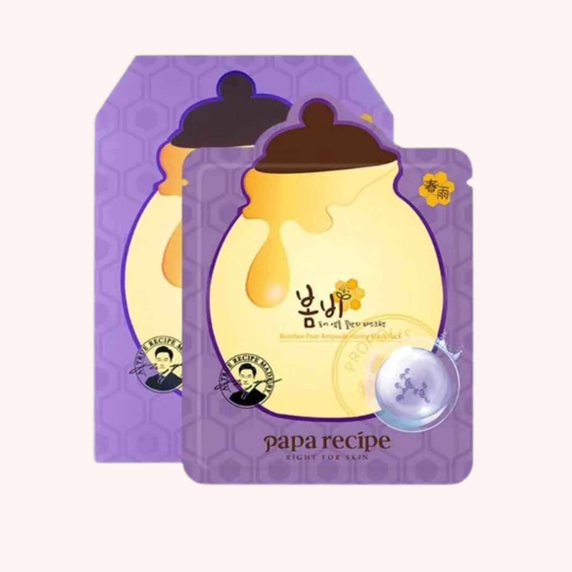 Papa Recipe Bombee Pore Ampoule Honey Mask Pack Set – 25g x 10pcs| Pore-Clearing, Nourishing Sheet Masks with Honey