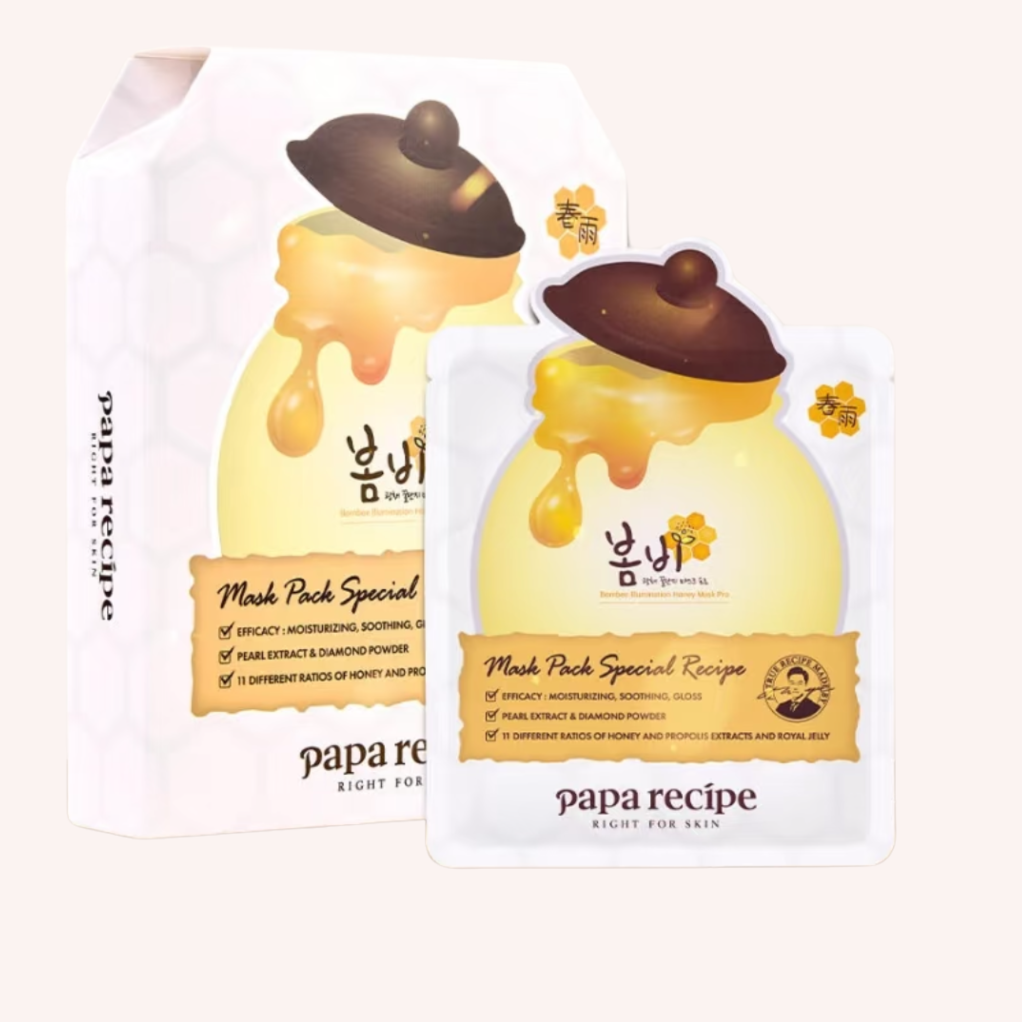 Papa Recipe Bombee Whitening Honey Mask Pack Set – 25g x 10 pcs | Brightening & Nourishing Sheet Masks for Radiant Skin