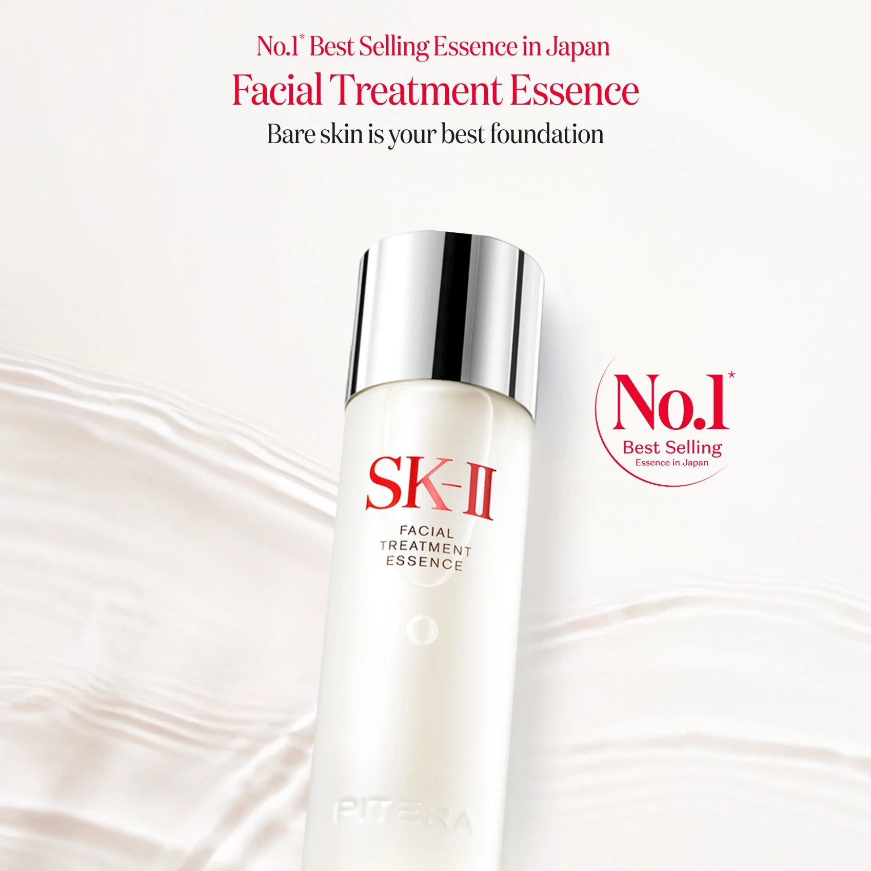 SK-II Facial Treatment Essence 230ml
