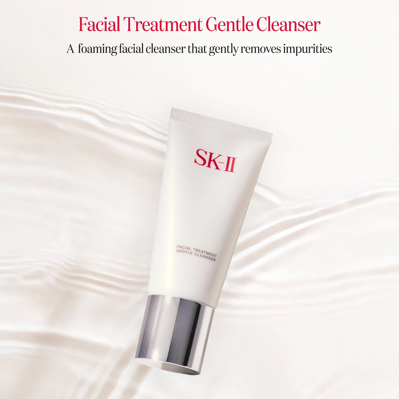 SK-II Facial Treatment Gentle Cleanser 120g
