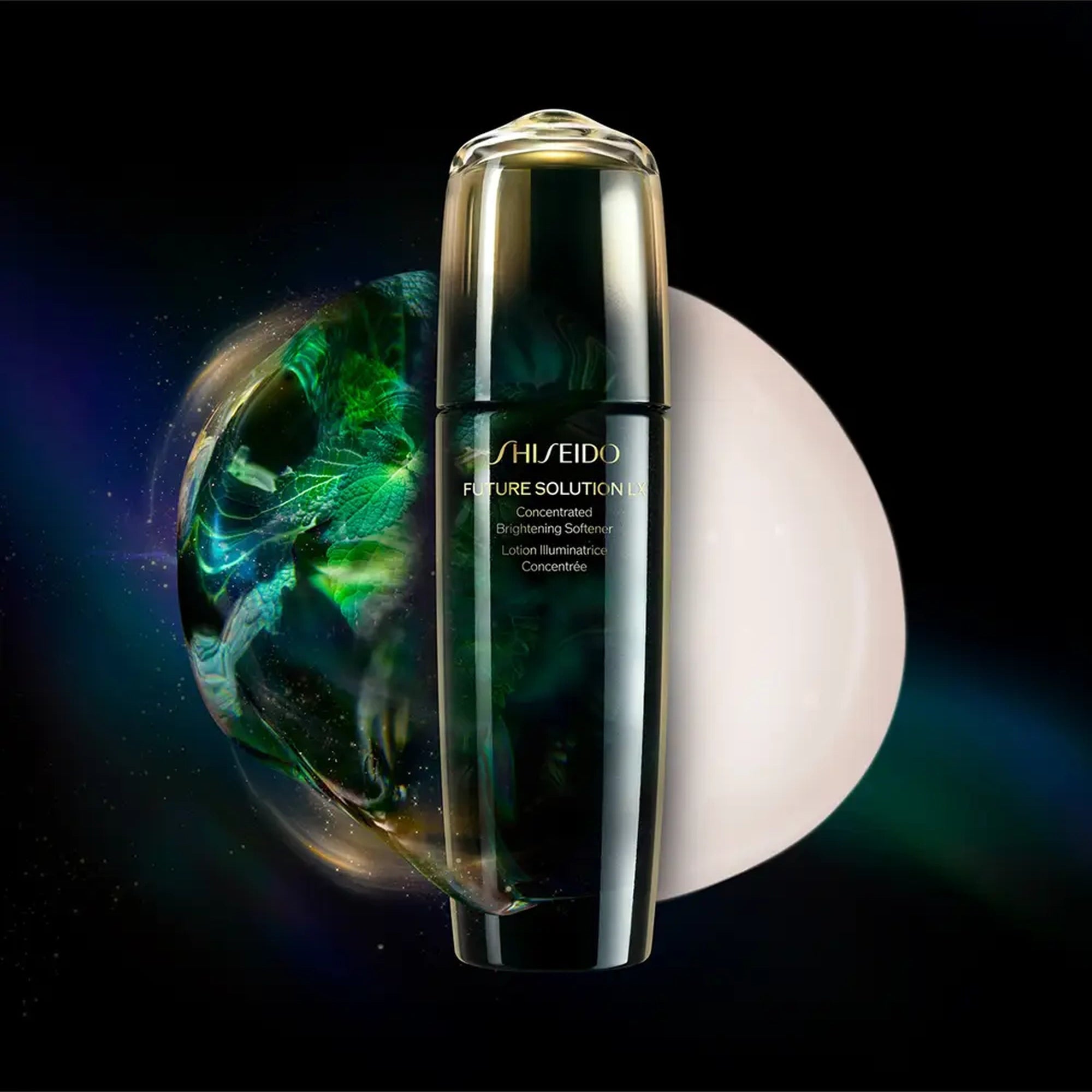 Shiseido Future Solution Concentrated Brightening Softener 170ml