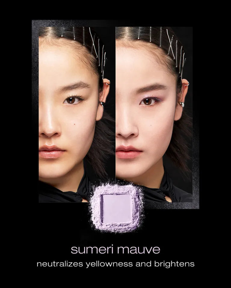 Shu Uemura Unlimited Lumi-matte Setting Gel-in-Powder Sumire Mauve 11g