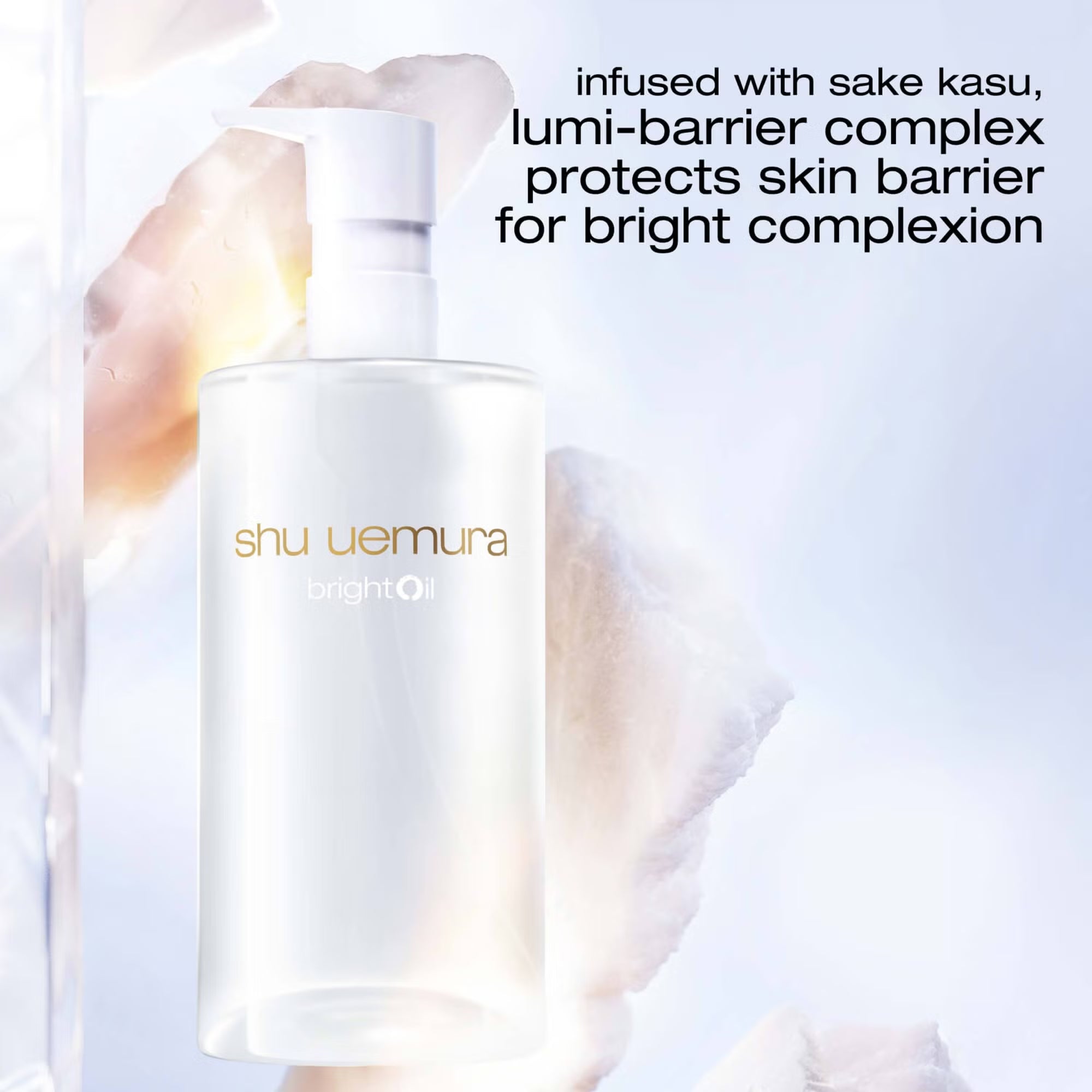 Shu Uemura brightOil radiance boost soothing cleansing oil 450ml