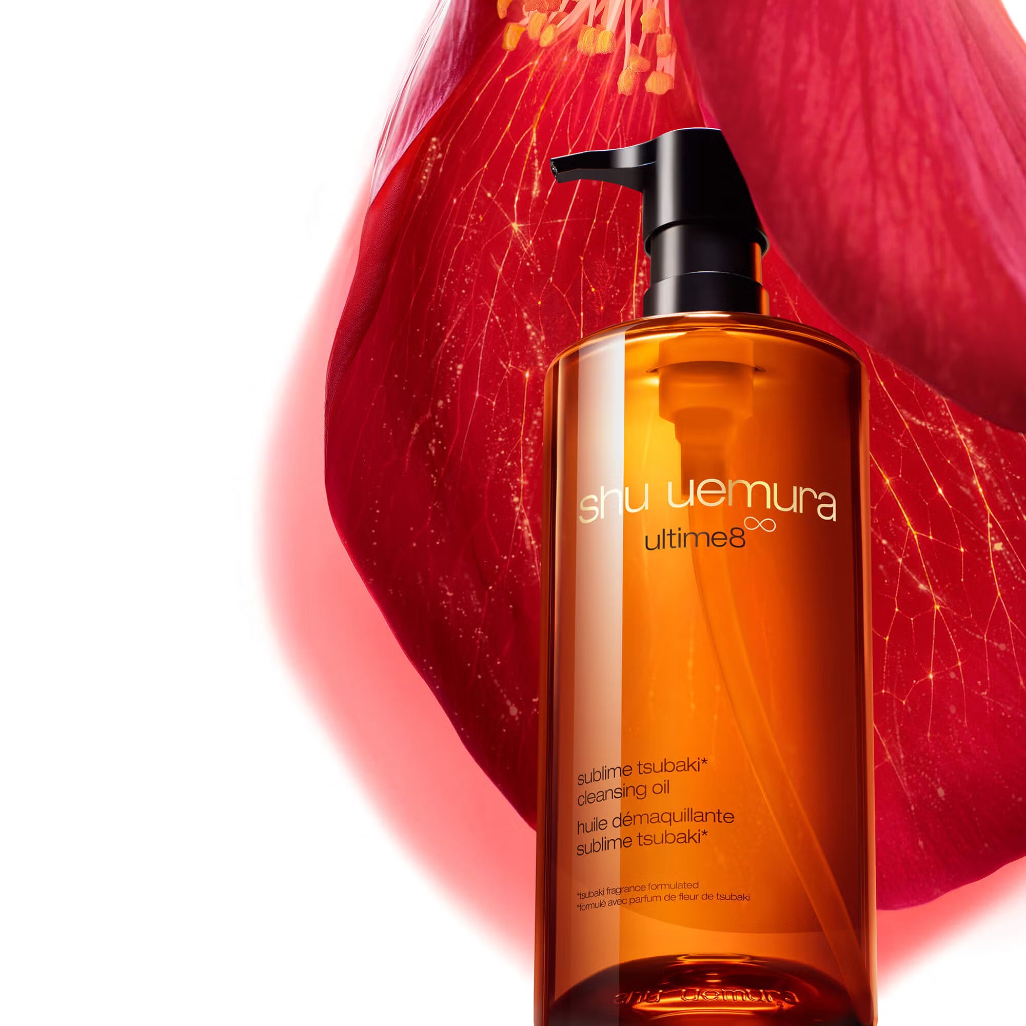 Shu Uemura ultime8∞ sublime beauty cleansing oil 150ml/450ml