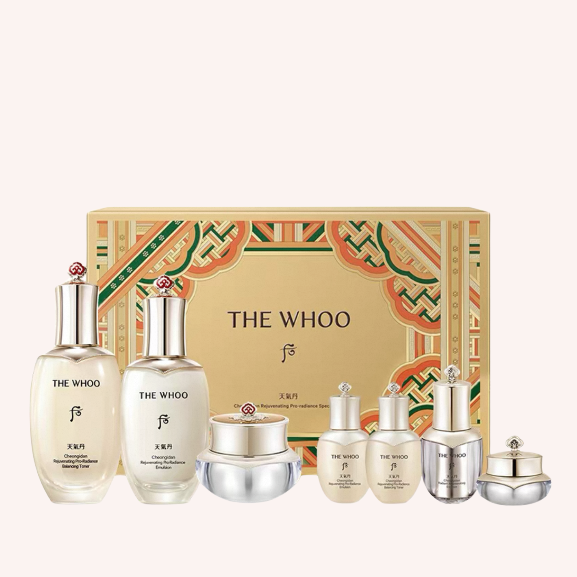 THE Whoo Cheongidan Special Skincare Gift Set – 7 Pieces