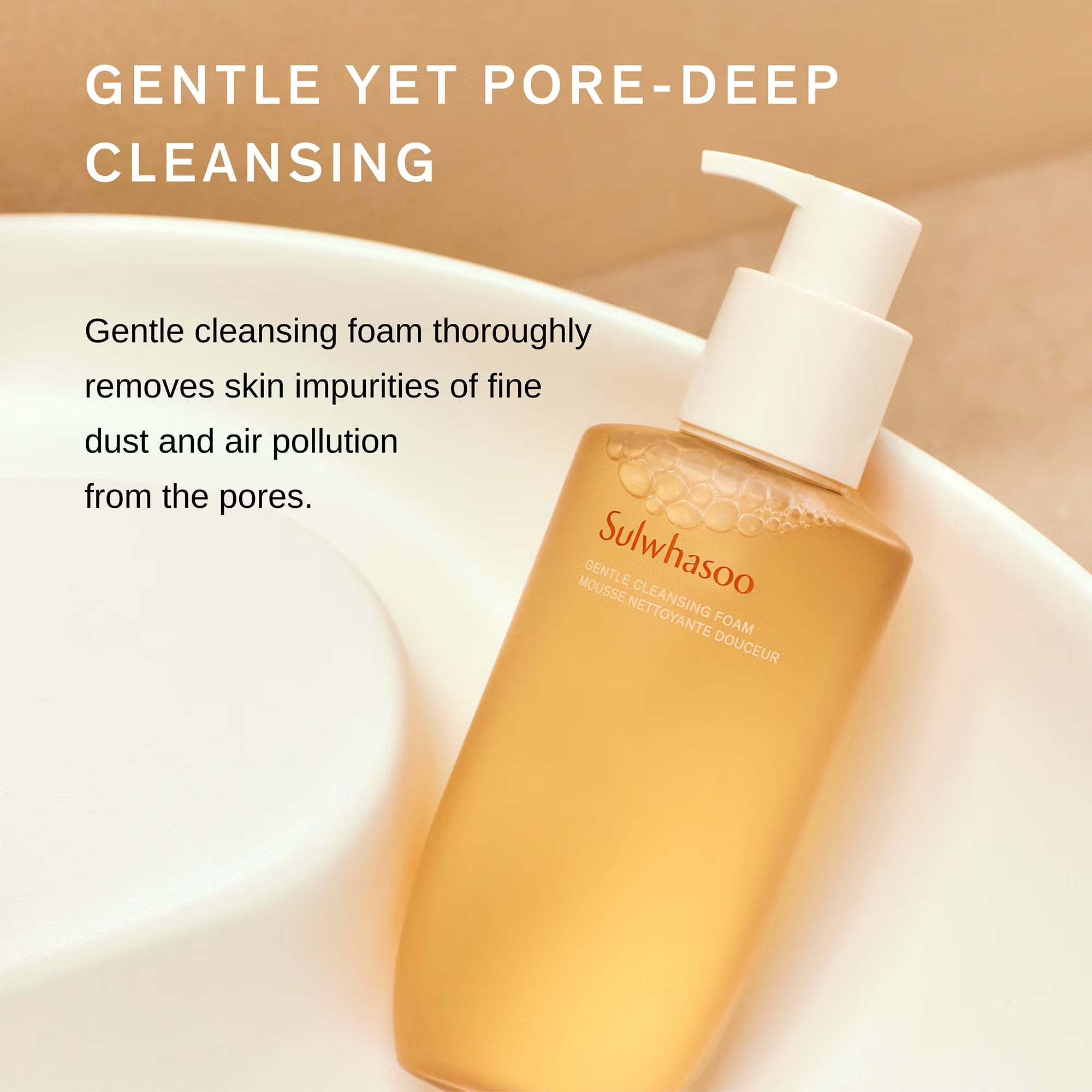 Sulwhasoo Gentle Cleansing Foam 200ml