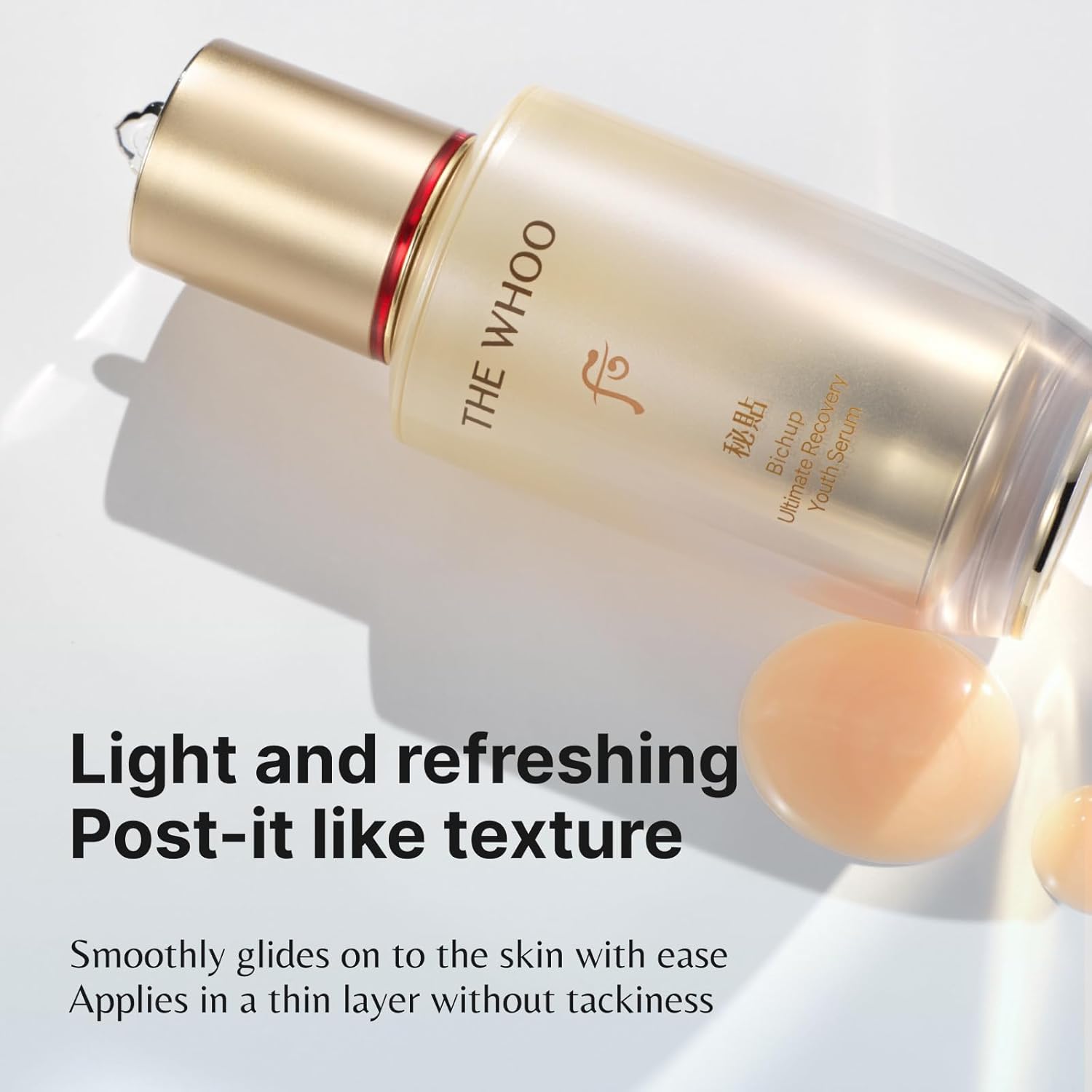 THE WHOO Bichup Ultimate Recovery Youth Serum 50ml