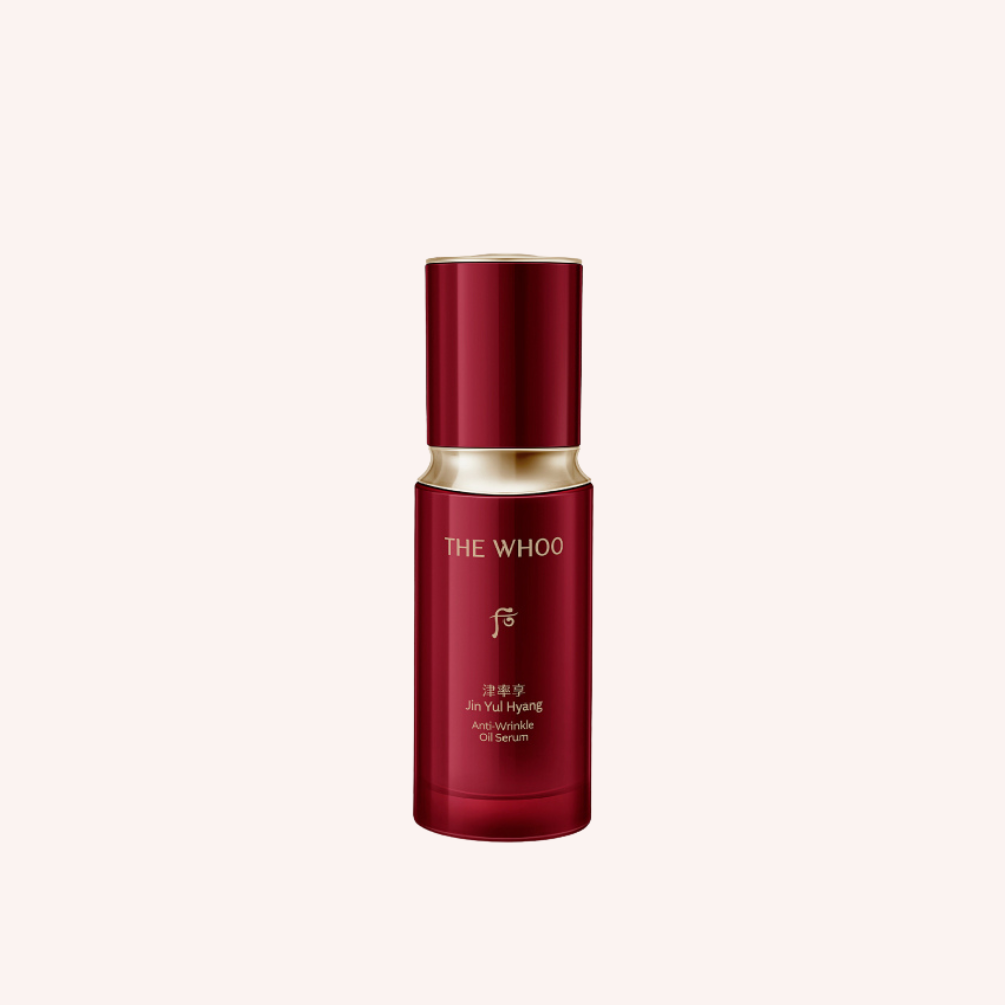 The Whoo Jin Yul Hyang Anti-Wrinkle Oil Serum 35ml