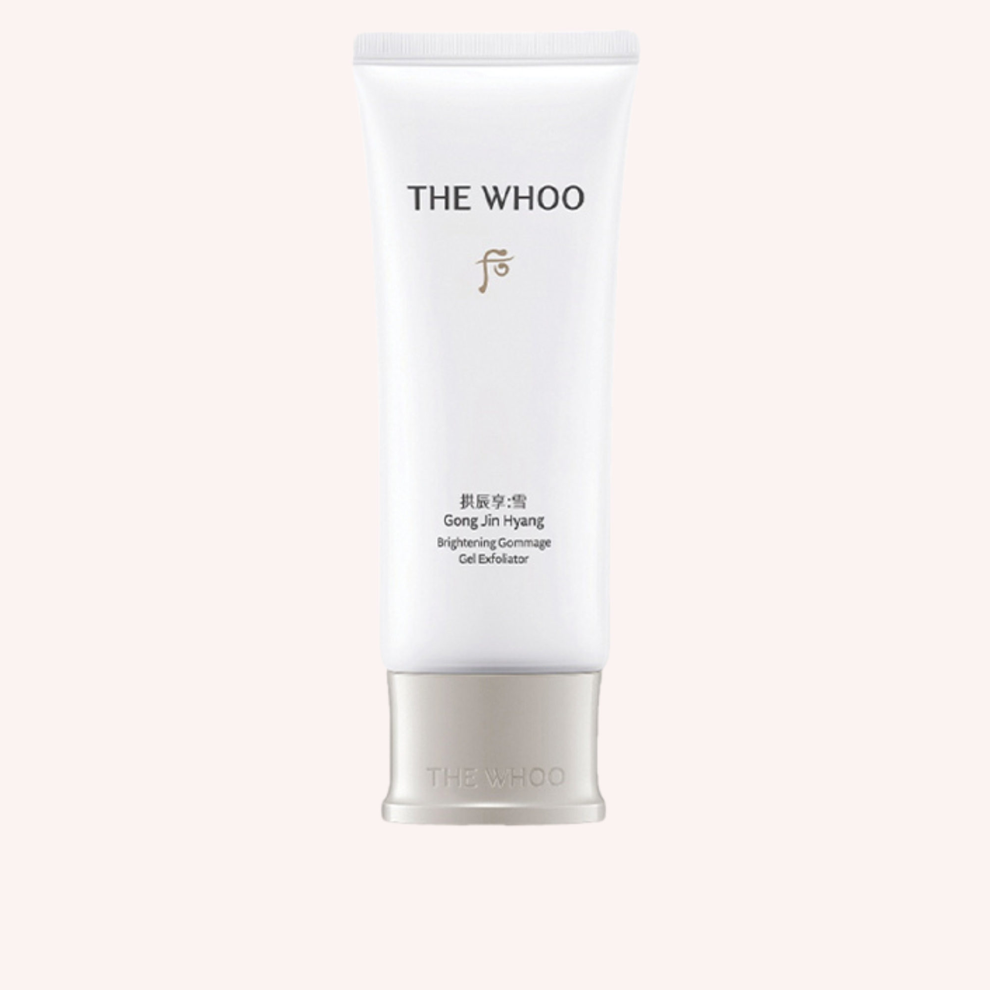 The Whoo Gongjinhyang Seol Brightening Gommage Gel Exfoliator 100ml