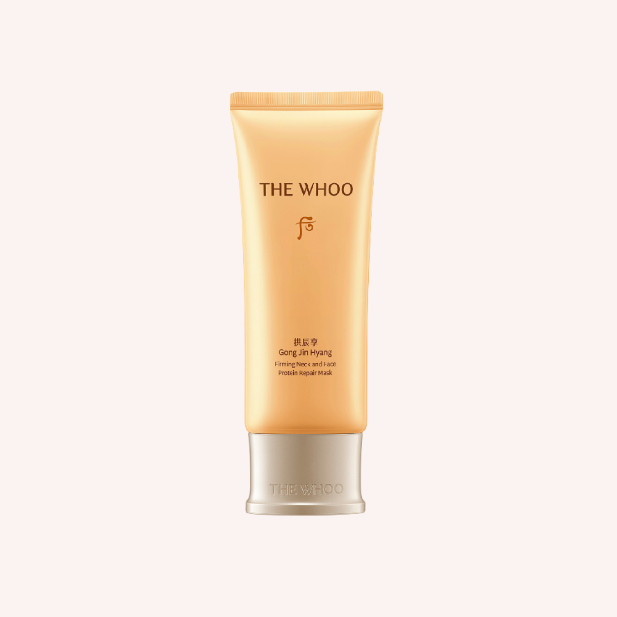 The Whoo Gong Jin Hyang Firming Neck and Face Protein Repair Mask 100ml