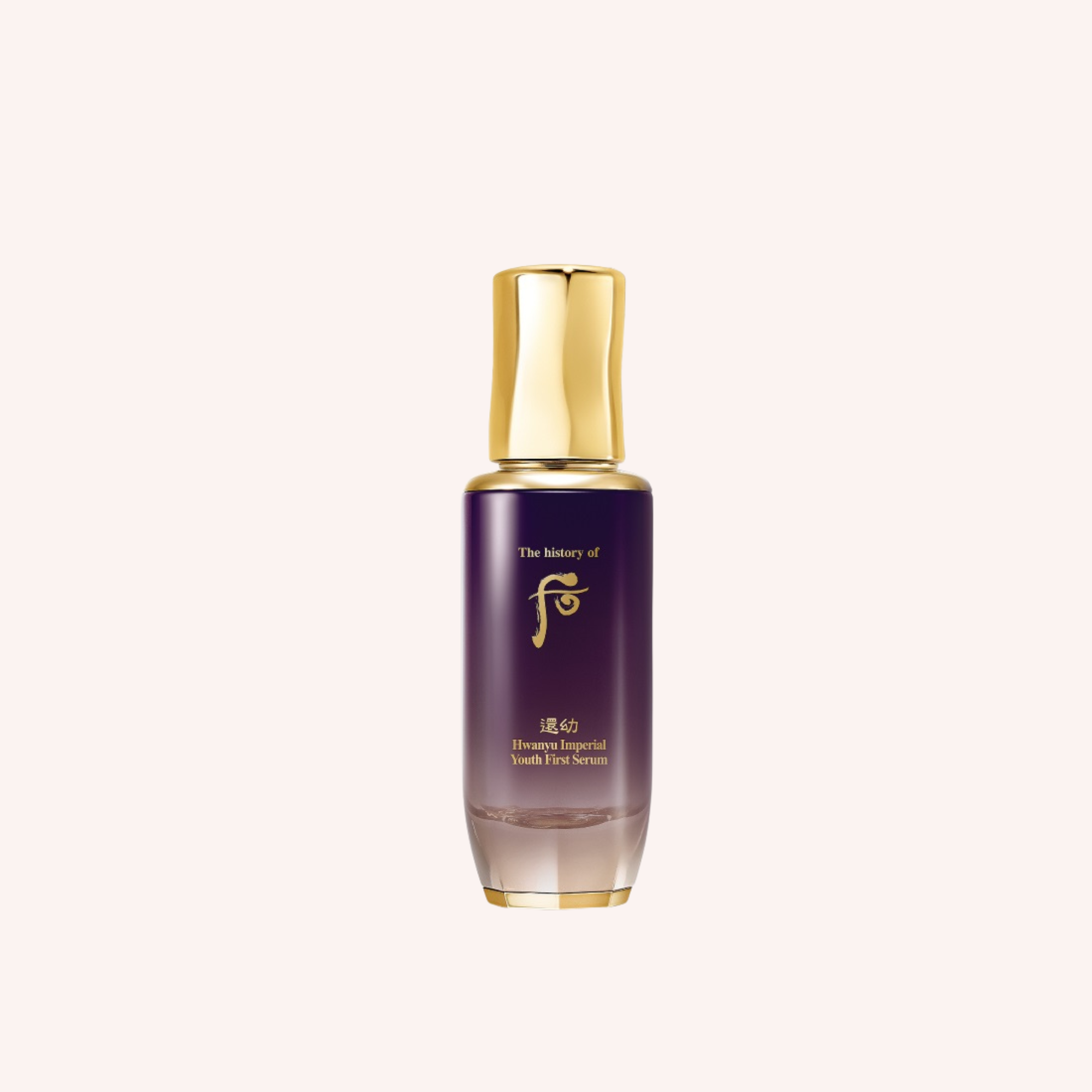 The Whoo Hwanyu Imperial Youth First Serum 50ml