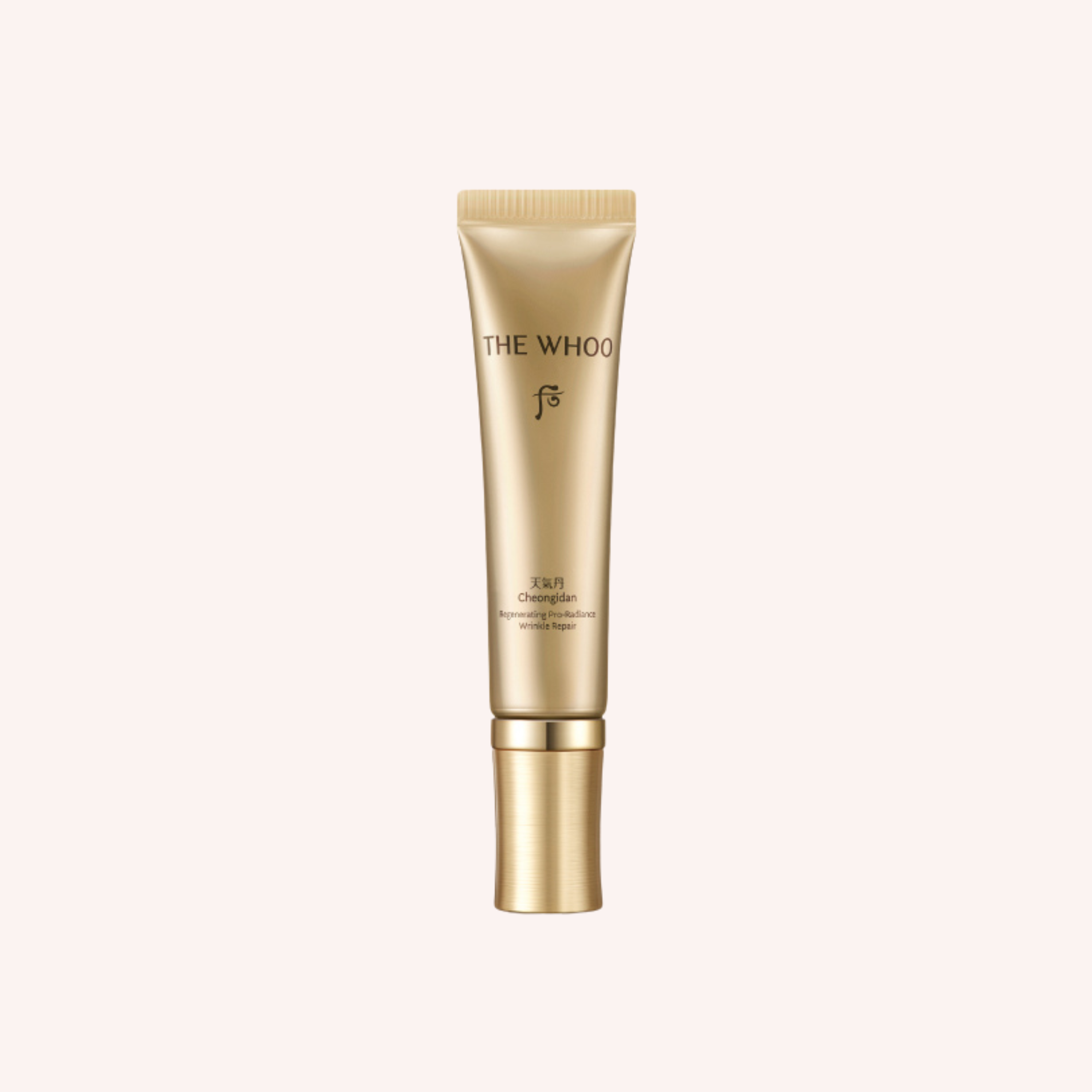 The Whoo Rejuvenating Pro-Radiance Wrinkle Repair 30ml