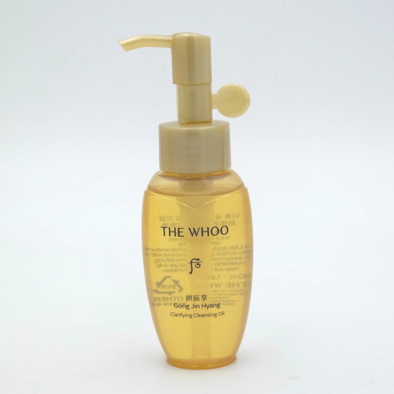 The Whoo UV Ultimate Anti Wrinkle Cushion Sun Balm Special Set Sun Balm 13g+Cleansing oil 50g