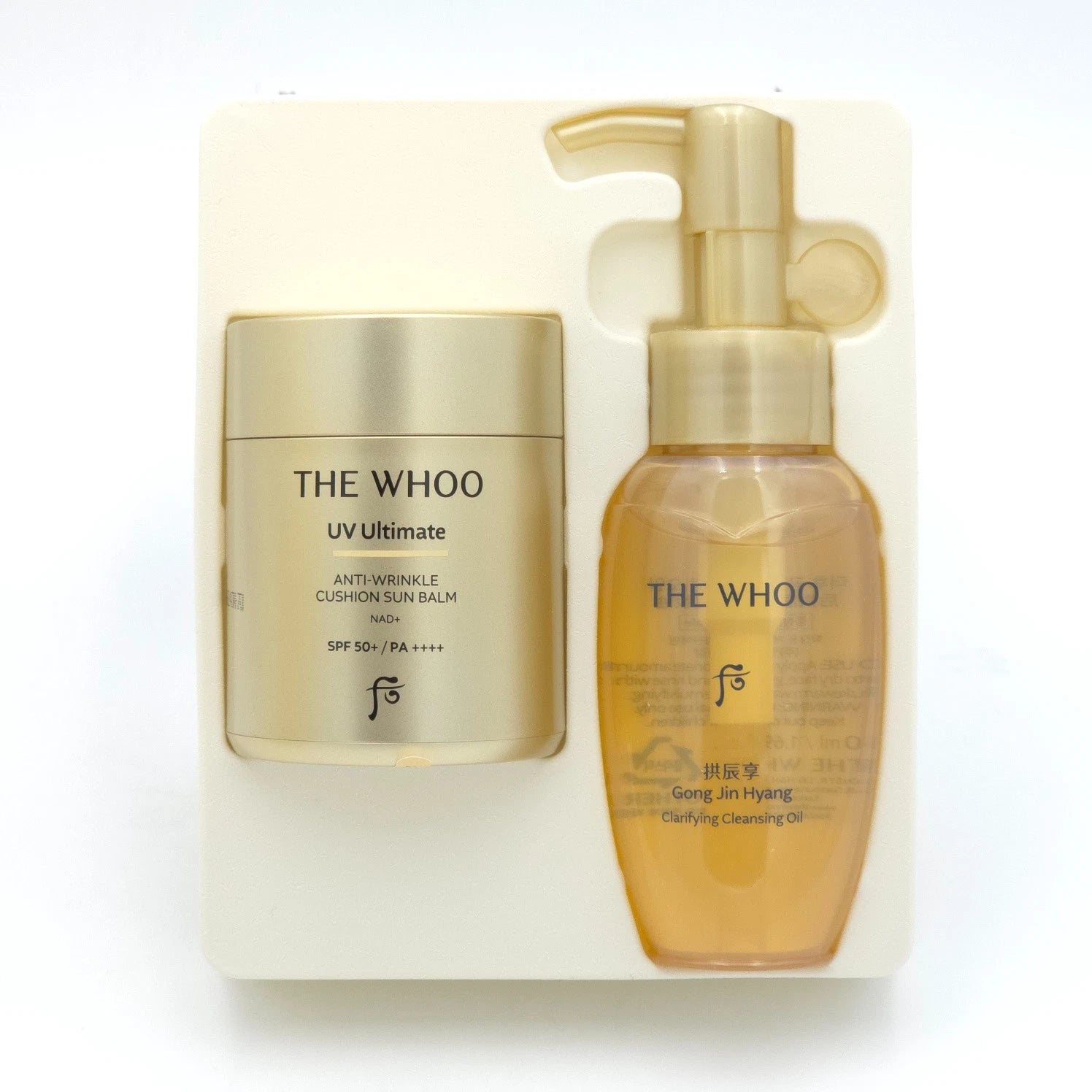 The Whoo UV Ultimate Anti Wrinkle Cushion Sun Balm Special Set Sun Balm 13g+Cleansing oil 50g