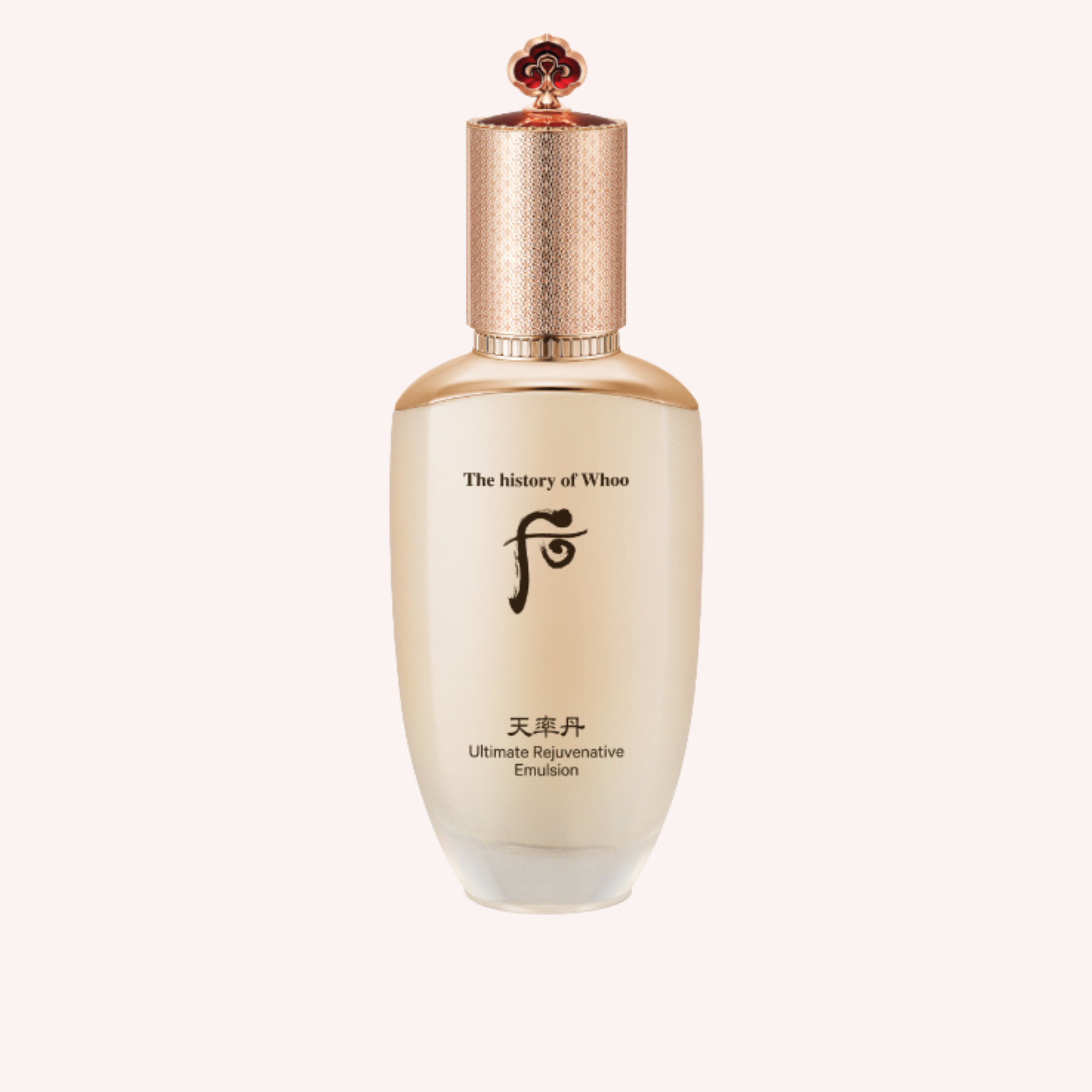 The Whoo Cheonyuldan Ultimate Rejuvenative Emulsion 110ml