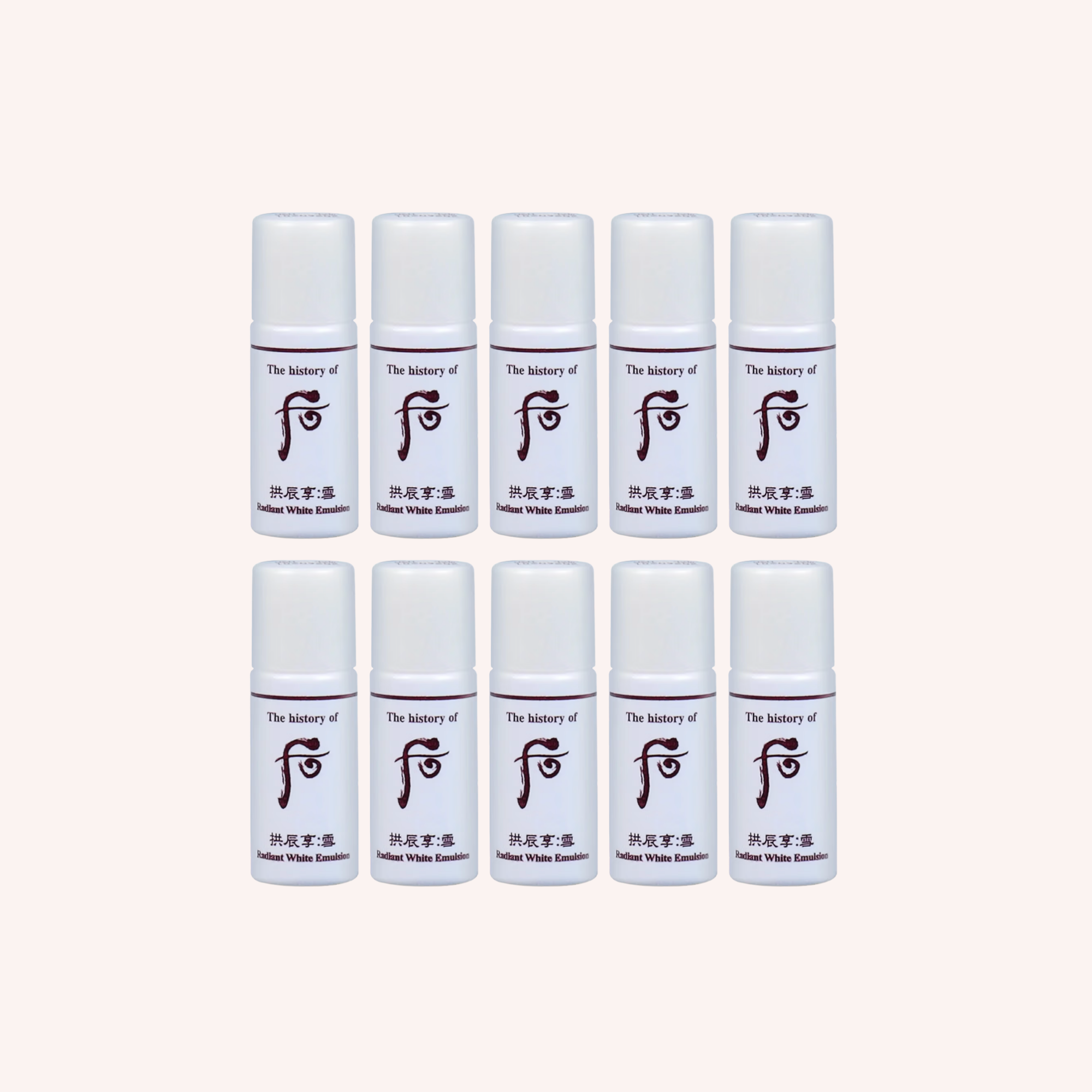 The Whoo Gongjinhyang Seol Brightening Emulsion 5ml
