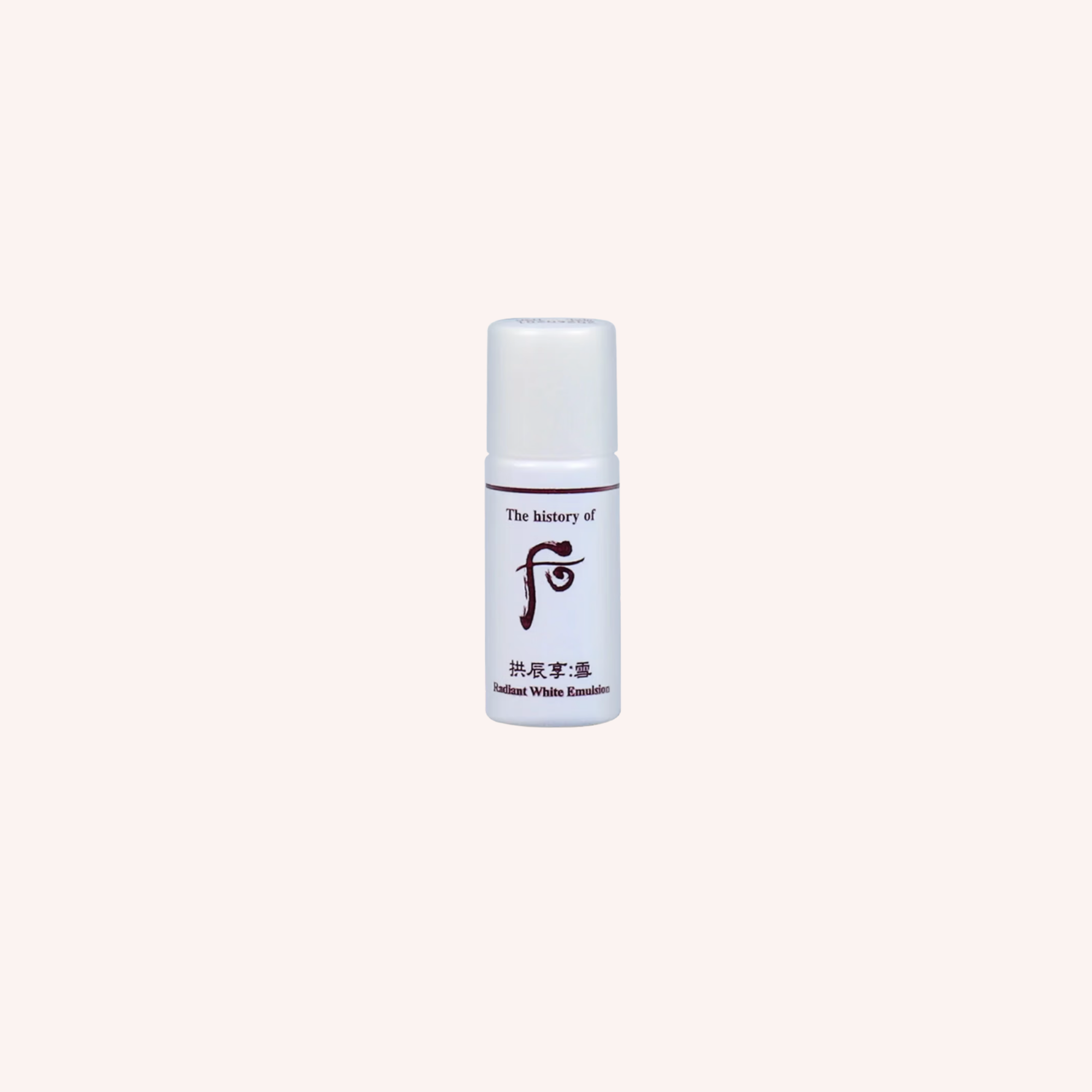 The Whoo Gongjinhyang Seol Brightening Emulsion 5ml