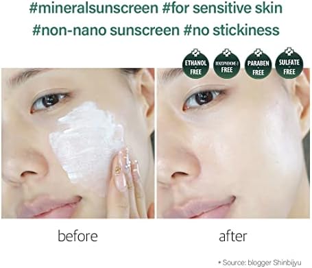 d'Alba Waterfull Mild Sun Cream 50mL