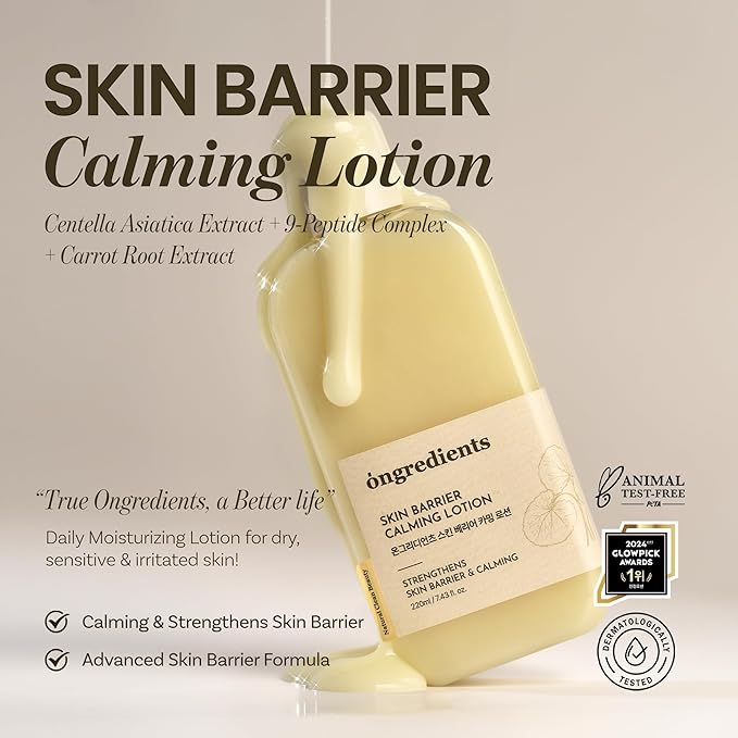Ongredients - Skin Barrier Calming Lotion 220ml