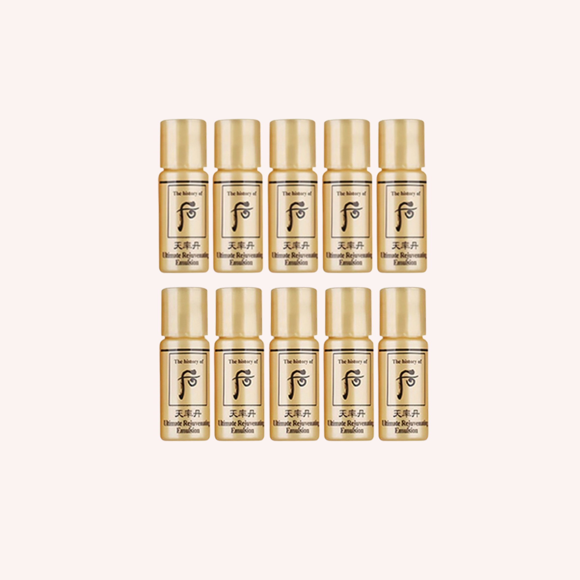 The Whoo Cheonyuldan Ultimate Rejuvenative Emulsion 5ml
