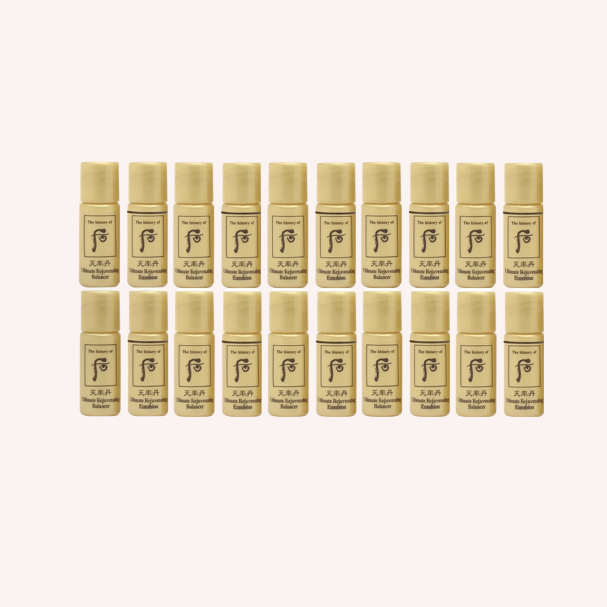 The Whoo Cheonyuldan Ultimate Rejuvenative Balancer 5ml