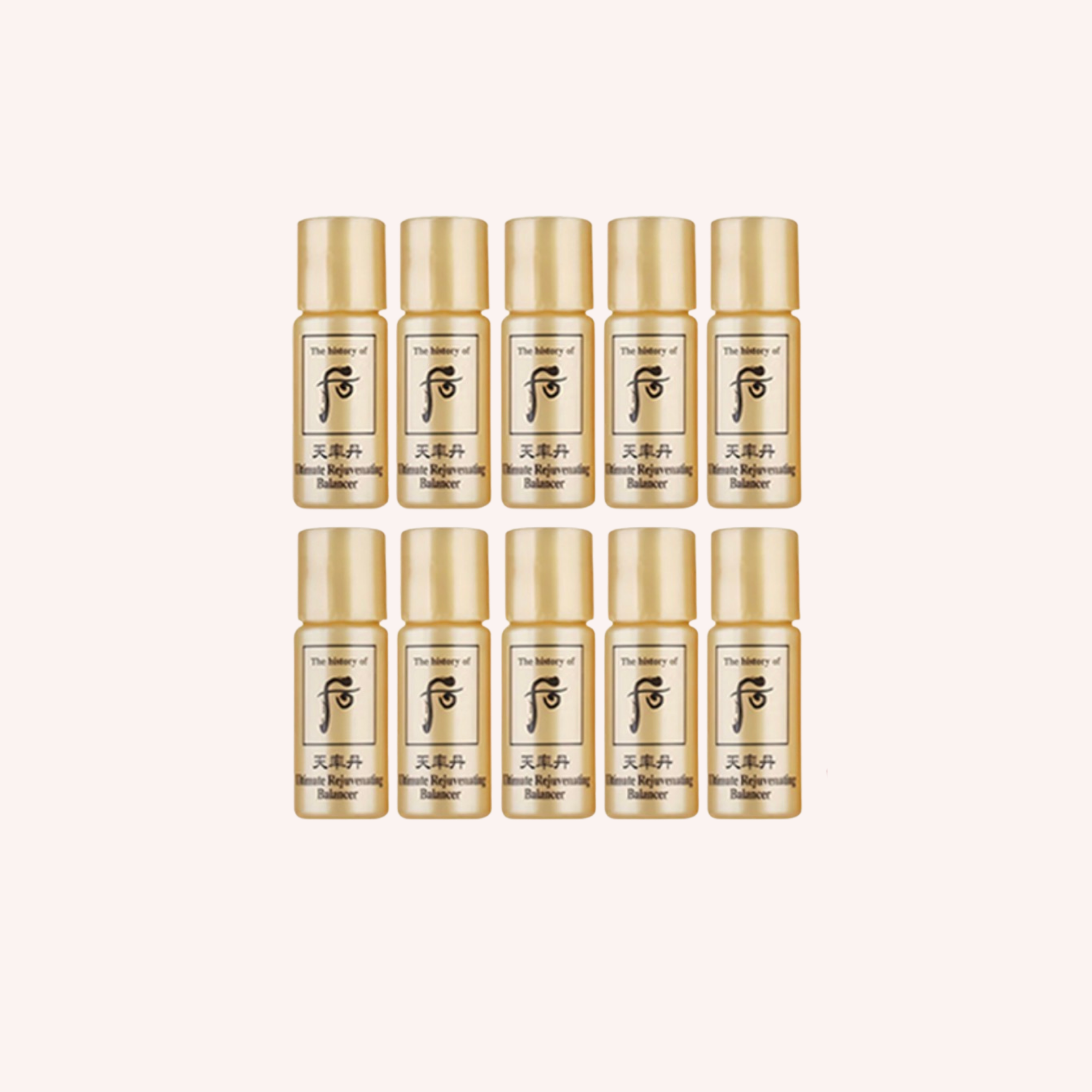 The Whoo Cheonyuldan Ultimate Rejuvenative Balancer 5ml