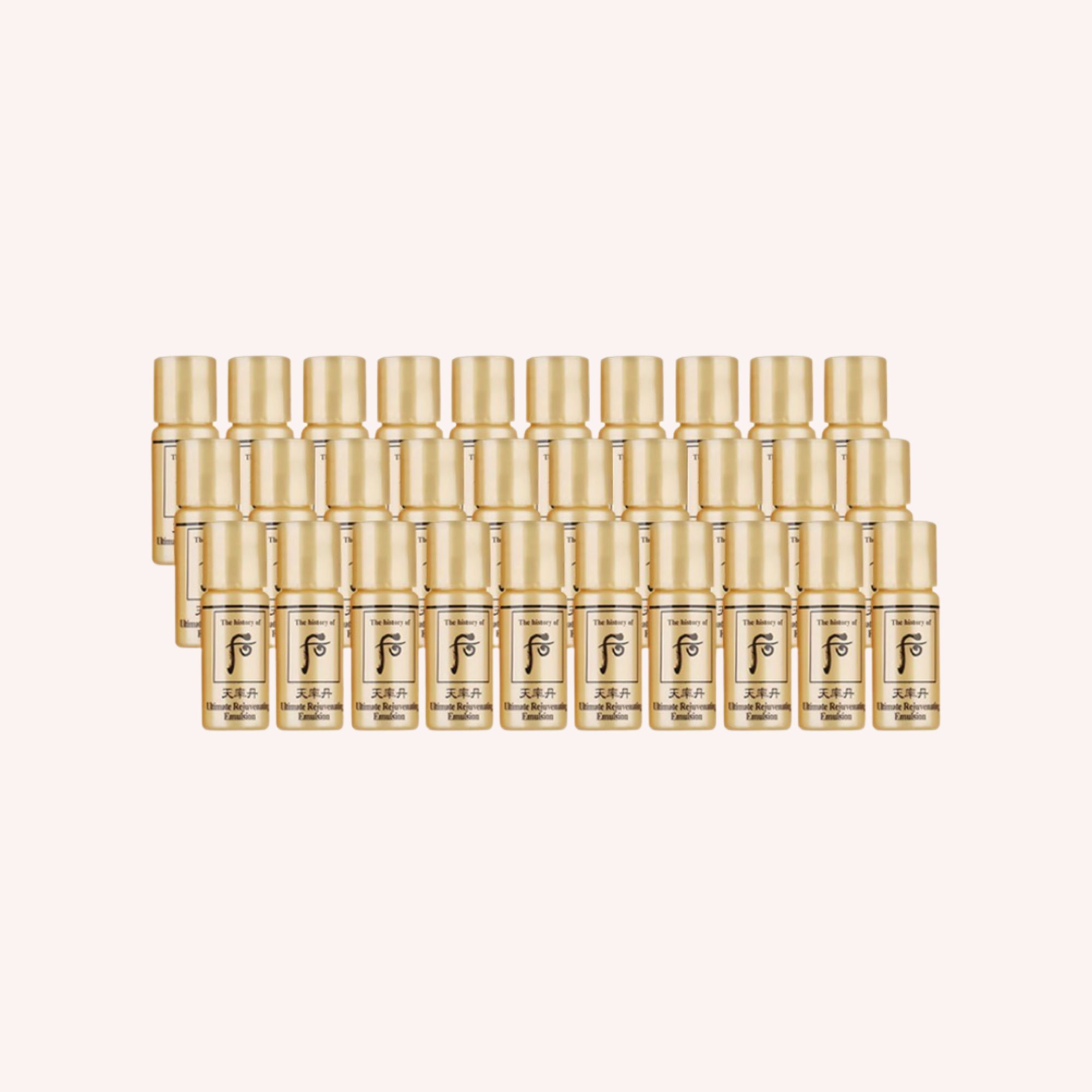 The Whoo Cheonyuldan Ultimate Rejuvenative Emulsion 5ml