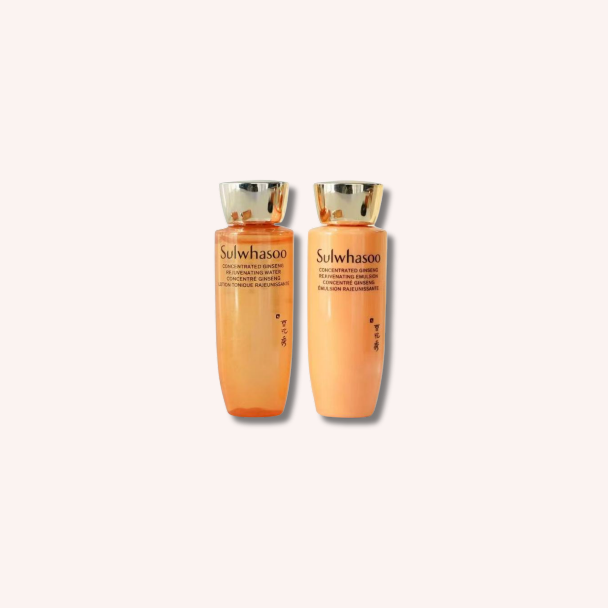Sulwhasoo Concentrated Ginseng Rejuvenating Water+Emulsion Duo Set
