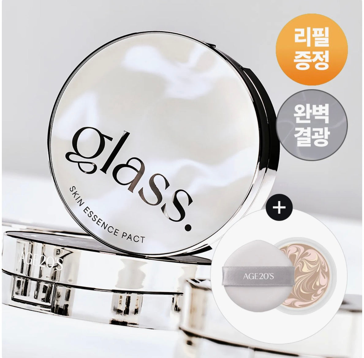 AGE 20’s Glass Skin Essence Pact Glow Refill Set 12.5g×2