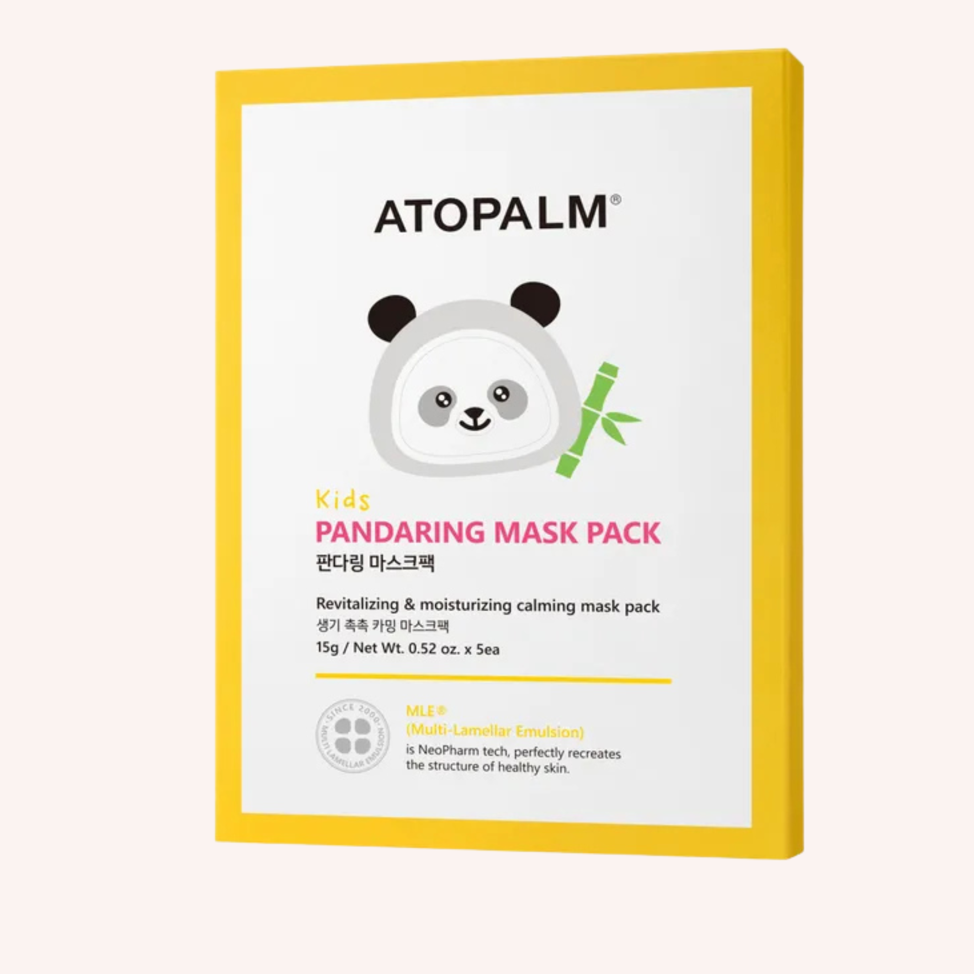 ATOPALM - Kids Pandaring Mask Pack Set 15g x 5 sheets