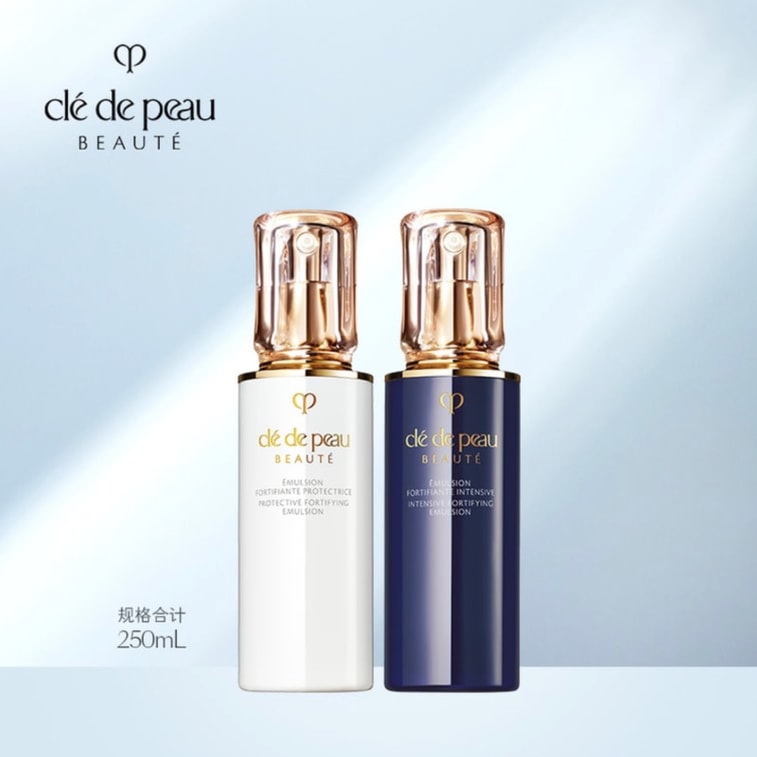 CPB Clé de Peau Beauté Day & Night Emulsion Set 125ml+125ml