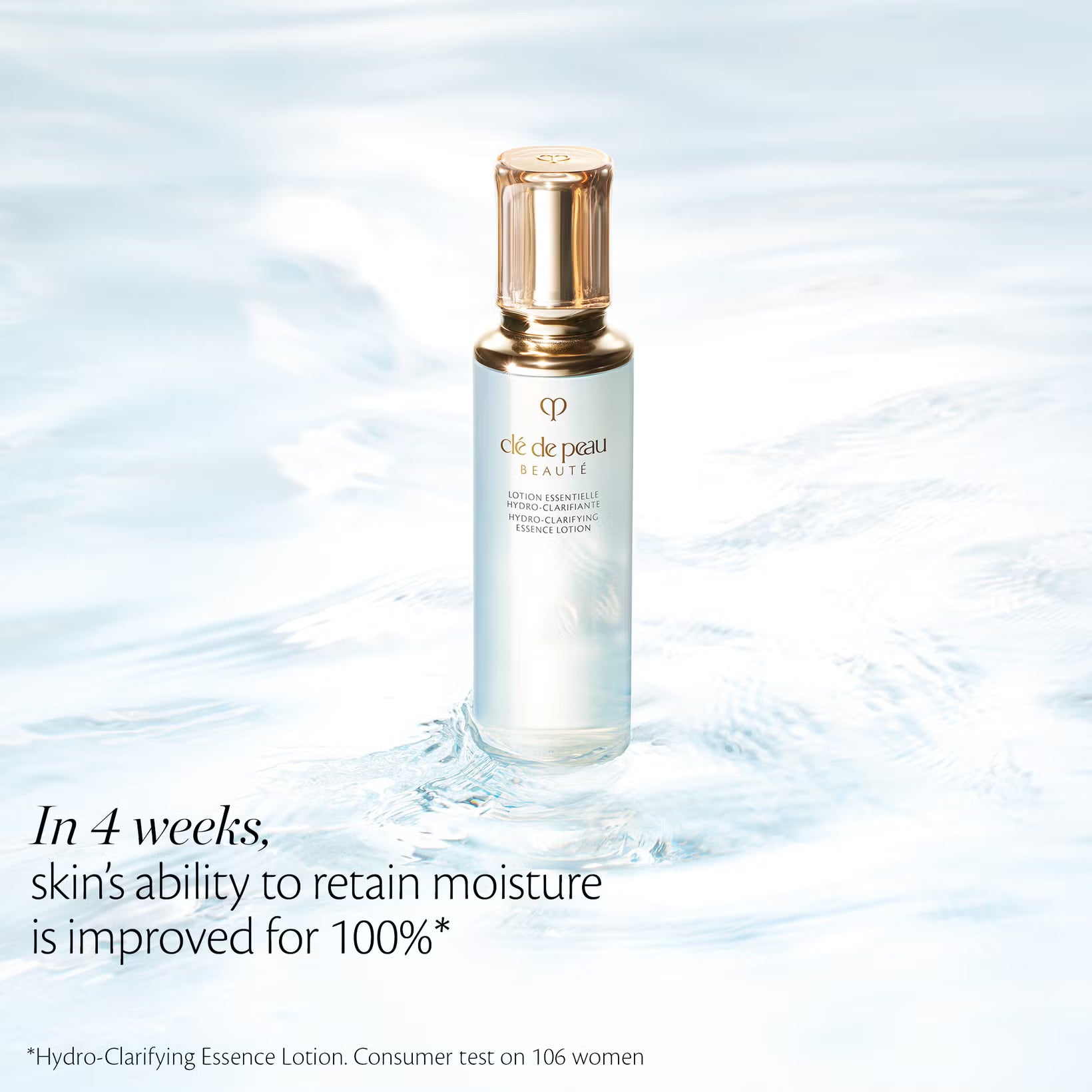 CPB Clé de Peau Beauté Hydro-Clarifying Essence Lotion 170ml