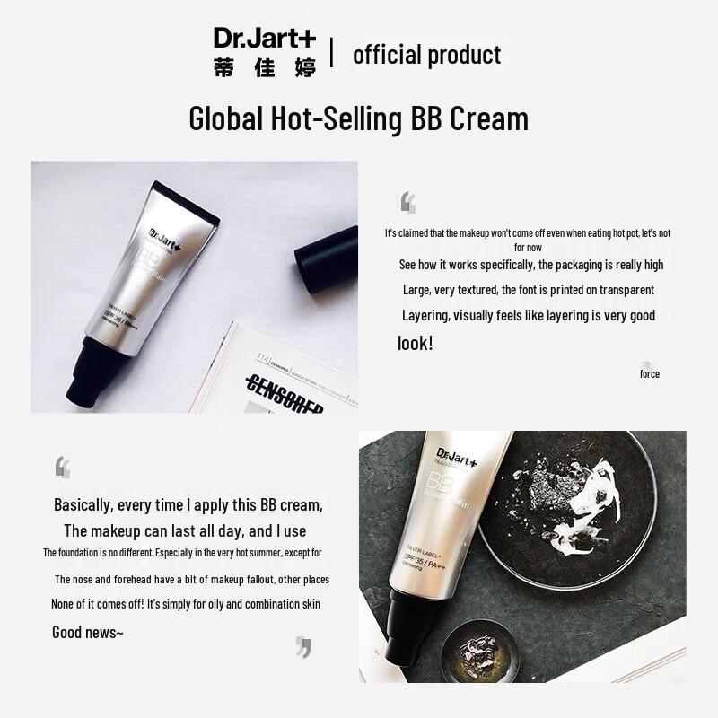Dr.Jart+ Rejuvenating BB Cream Beauty Balm Brightening Silver Label SPF35 PA++ 40ml