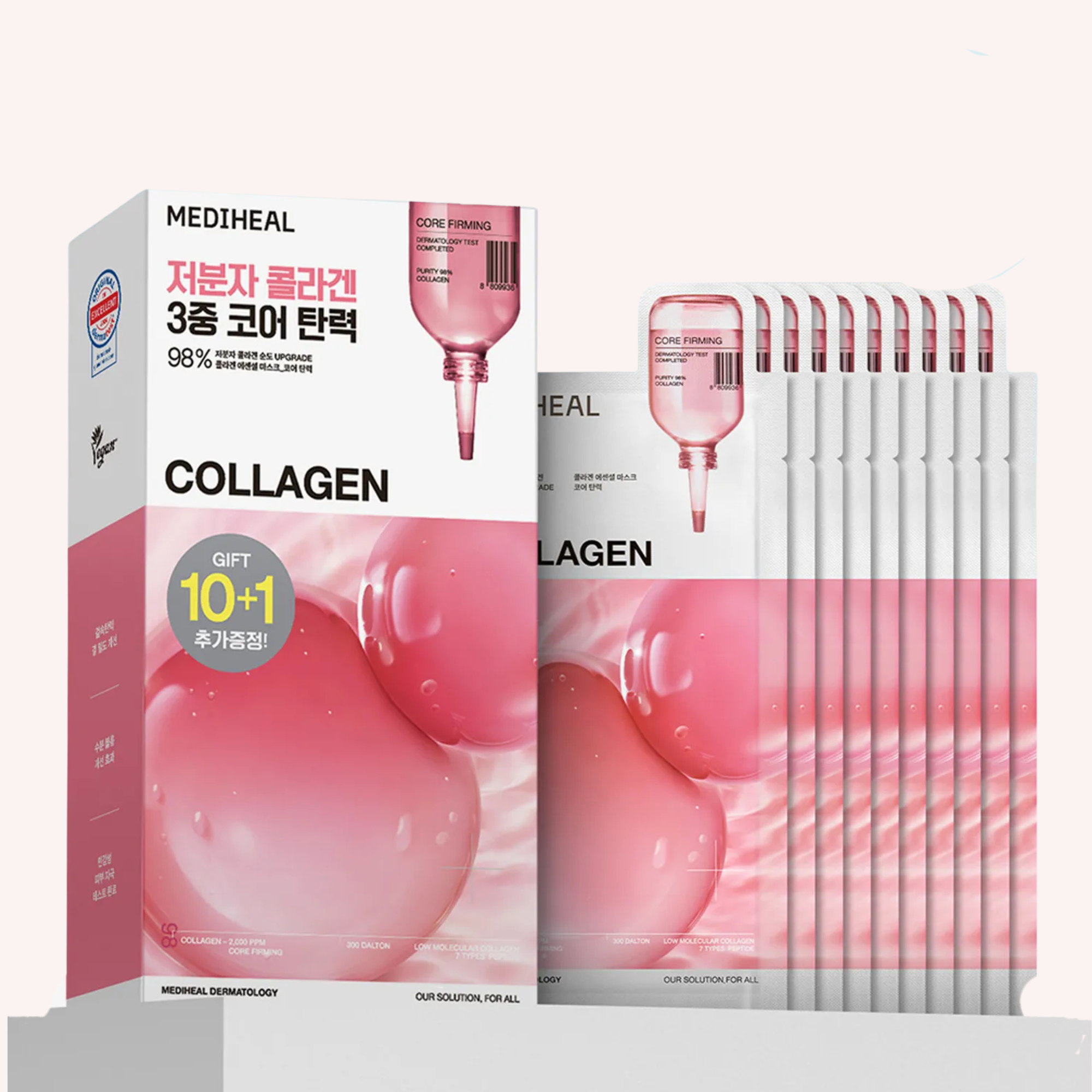 MEDIHEAL Collagen Essential Mask Sheet Core Firming 24ml×11 sheets