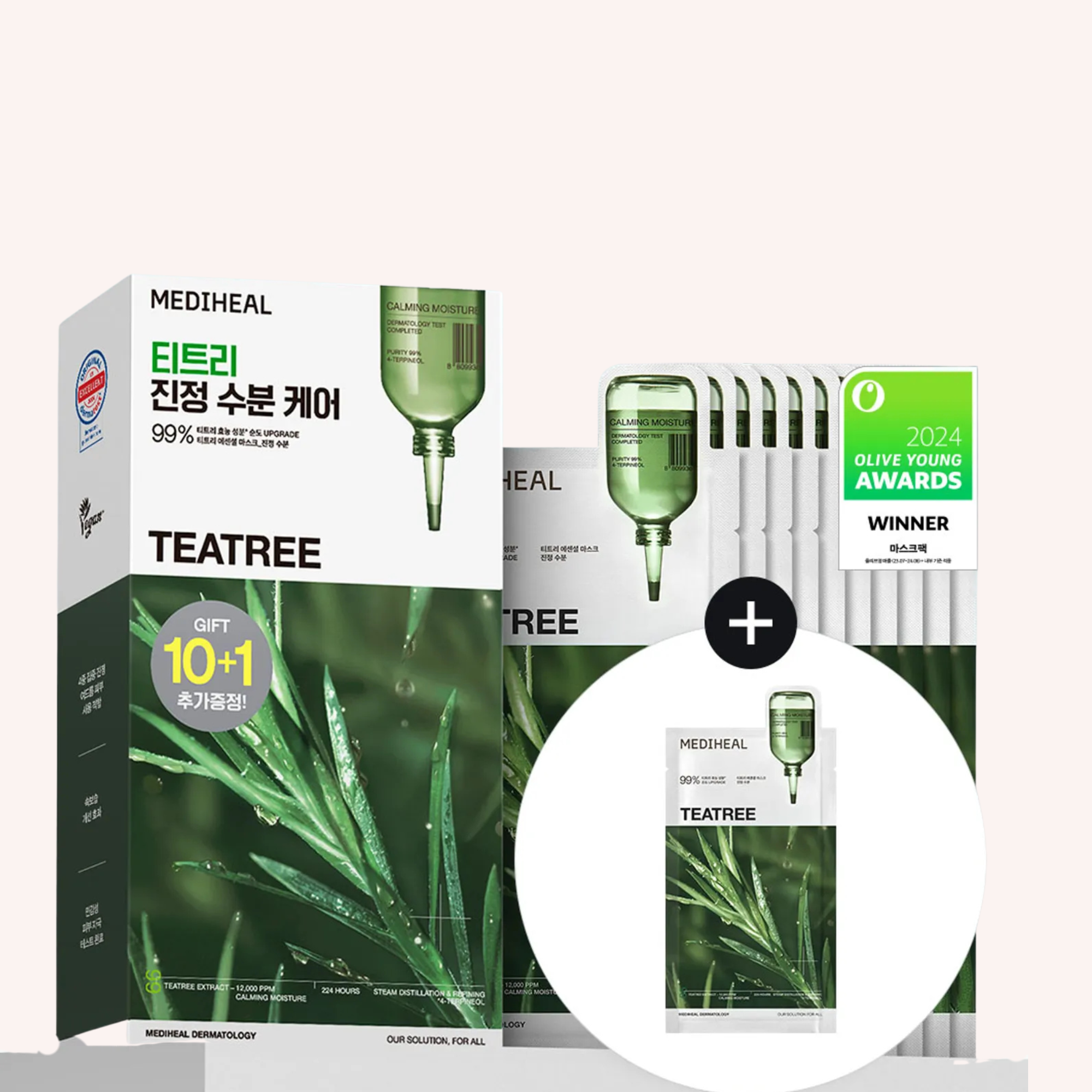 MEDIHEAL Tea Tree Essential Mask Sheet Calming Moisture 24g×11 sheets