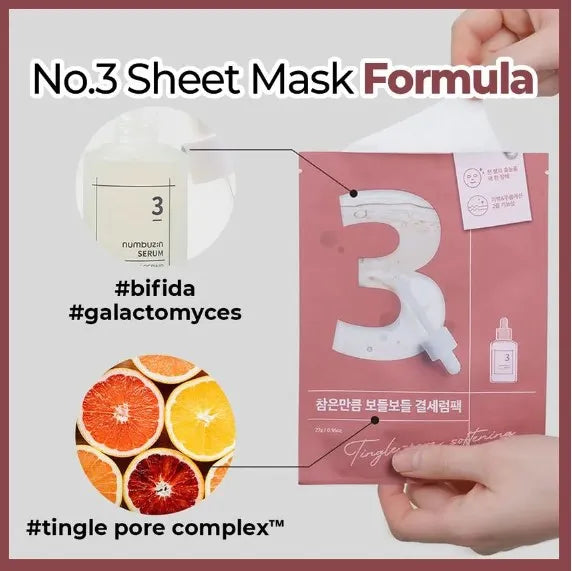 Numbuzin No.3 Tingle Pore Softening Sheet Mask 27ml x 5 sheets | Pore-Tightening & Skin-Smoothing Care
