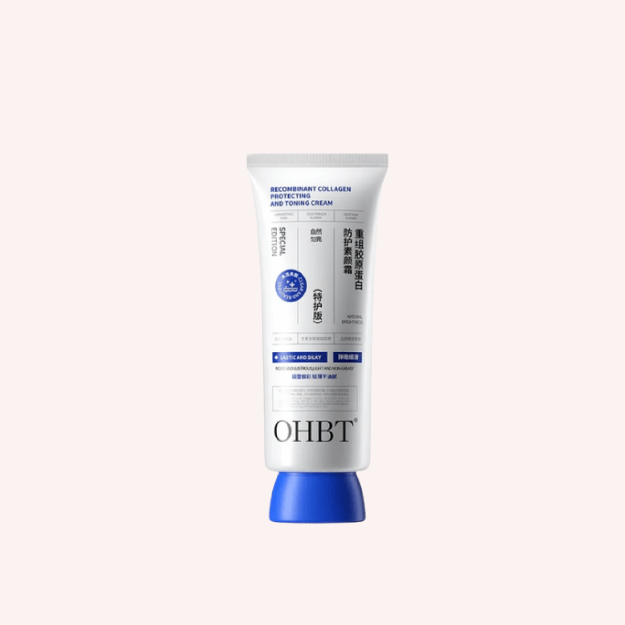 OHBT Natural BB Cream 150g