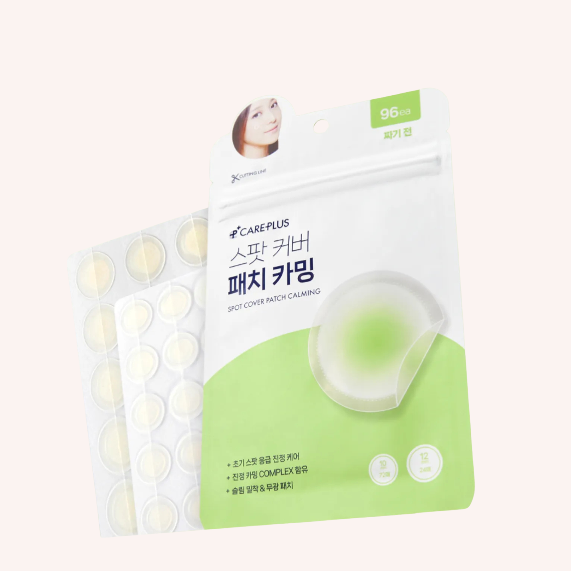 Olive Young Care Plus Spot Cover Patch Calming 96P