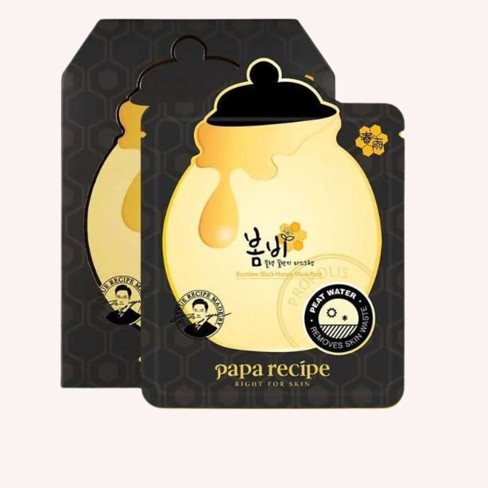 Papa Recipe Bombee Black Honey Mask Pack Set – 25g x 10 pcs| Deep Nourishment & Glow in Every Mask